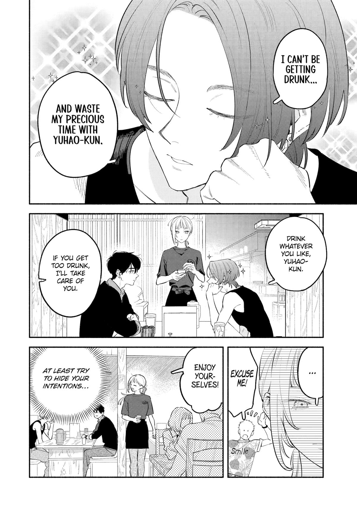 Yang Can't Live Alone Chapter 8 8