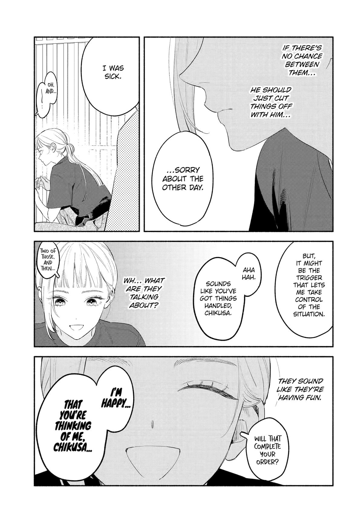 Yang Can't Live Alone Chapter 8 13