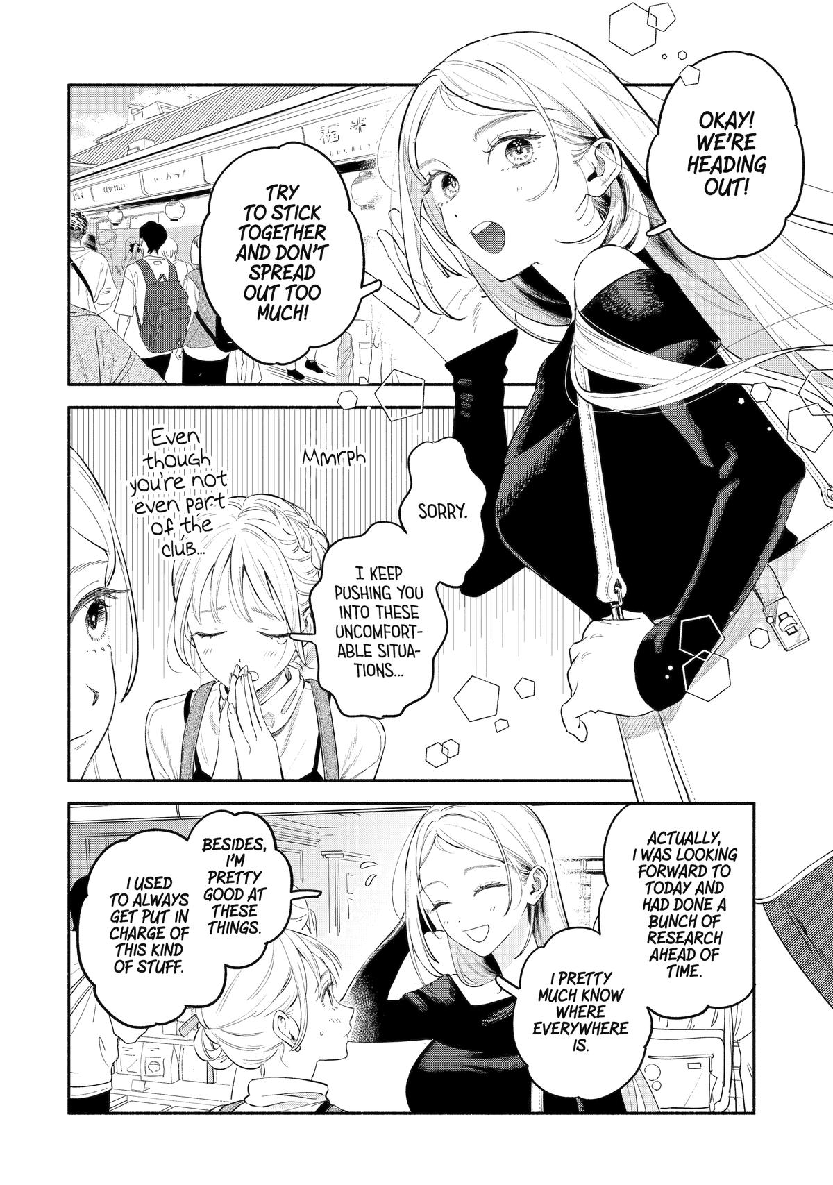 Yang Can't Live Alone Chapter 9 14