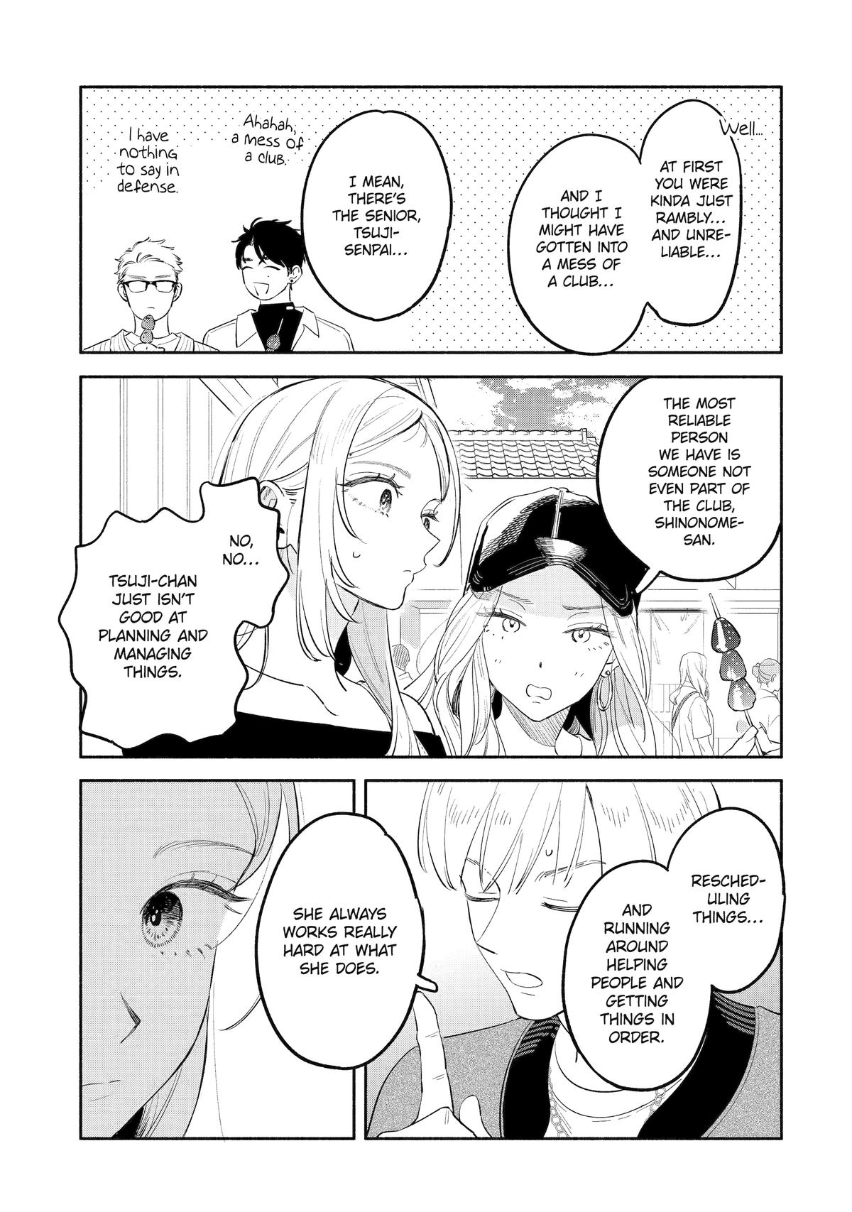 Yang Can't Live Alone Chapter 9 21