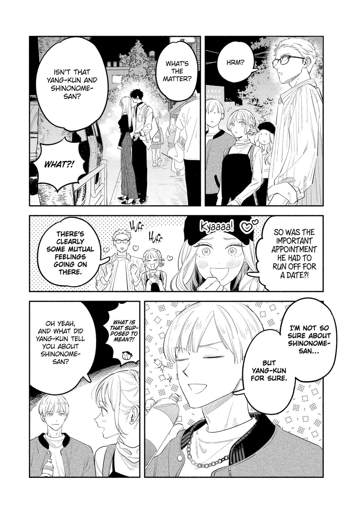 Yang Can't Live Alone Chapter 9 46