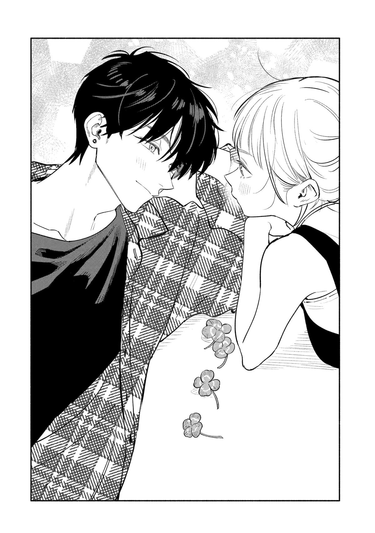 Yang Can't Live Alone Chapter 10 2