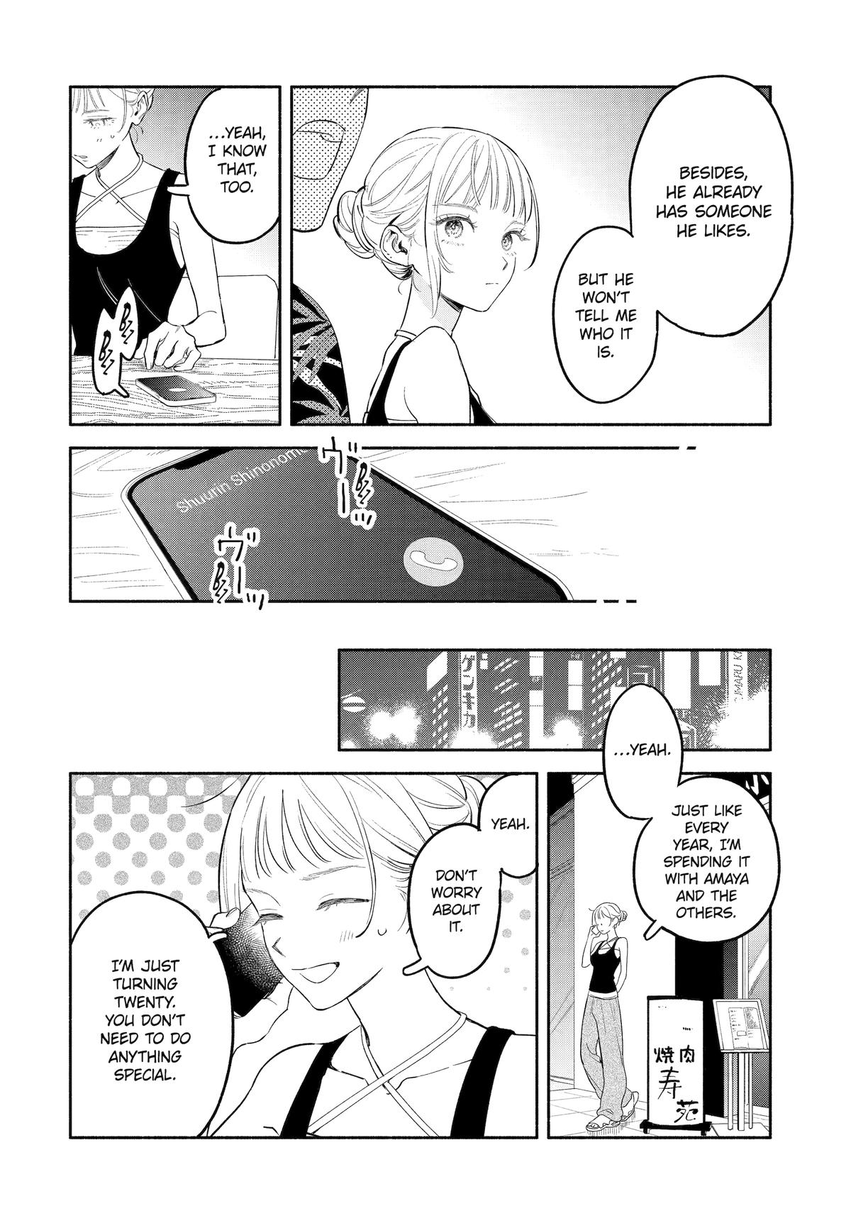 Yang Can't Live Alone Chapter 10 12