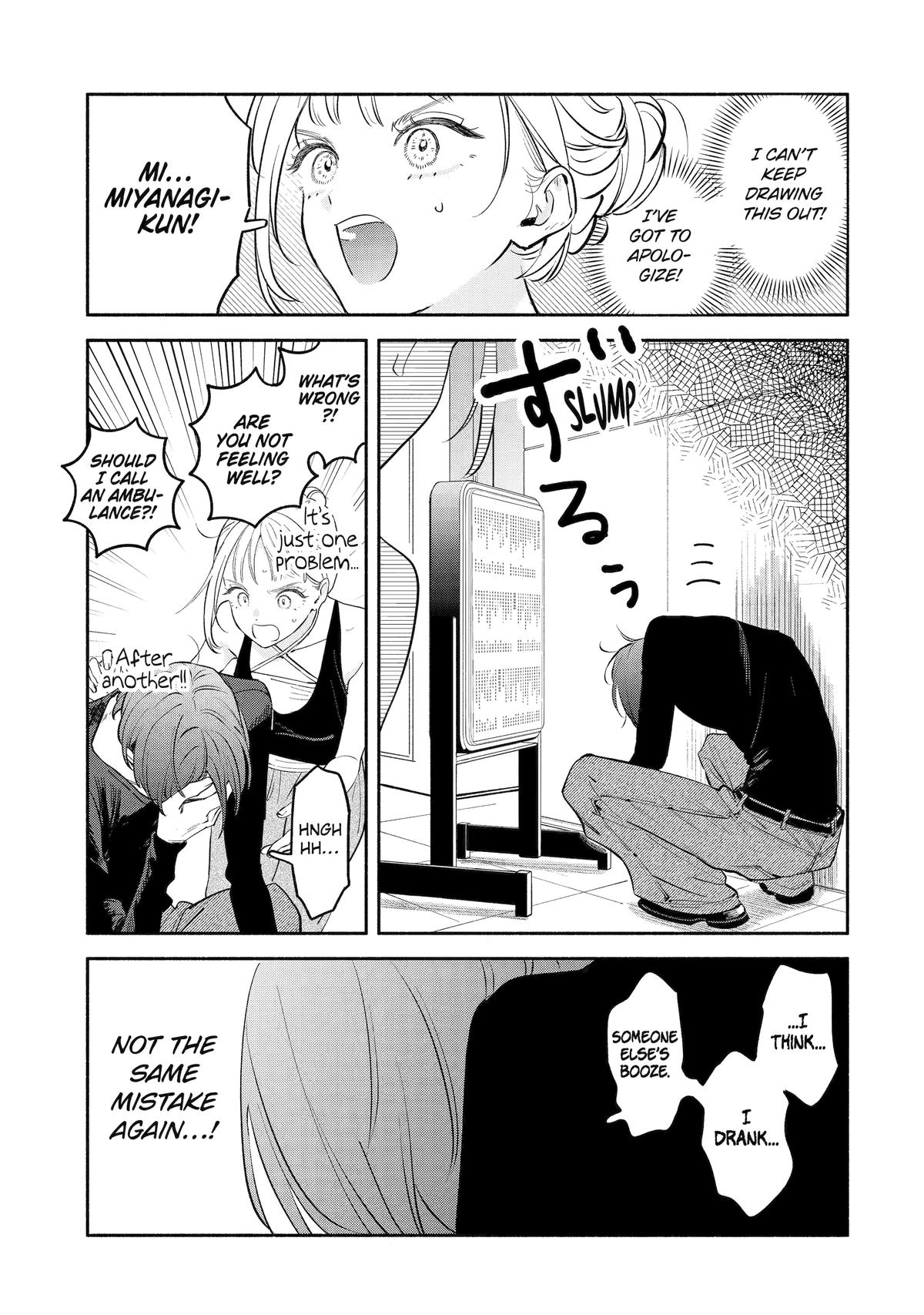 Yang Can't Live Alone Chapter 10 17