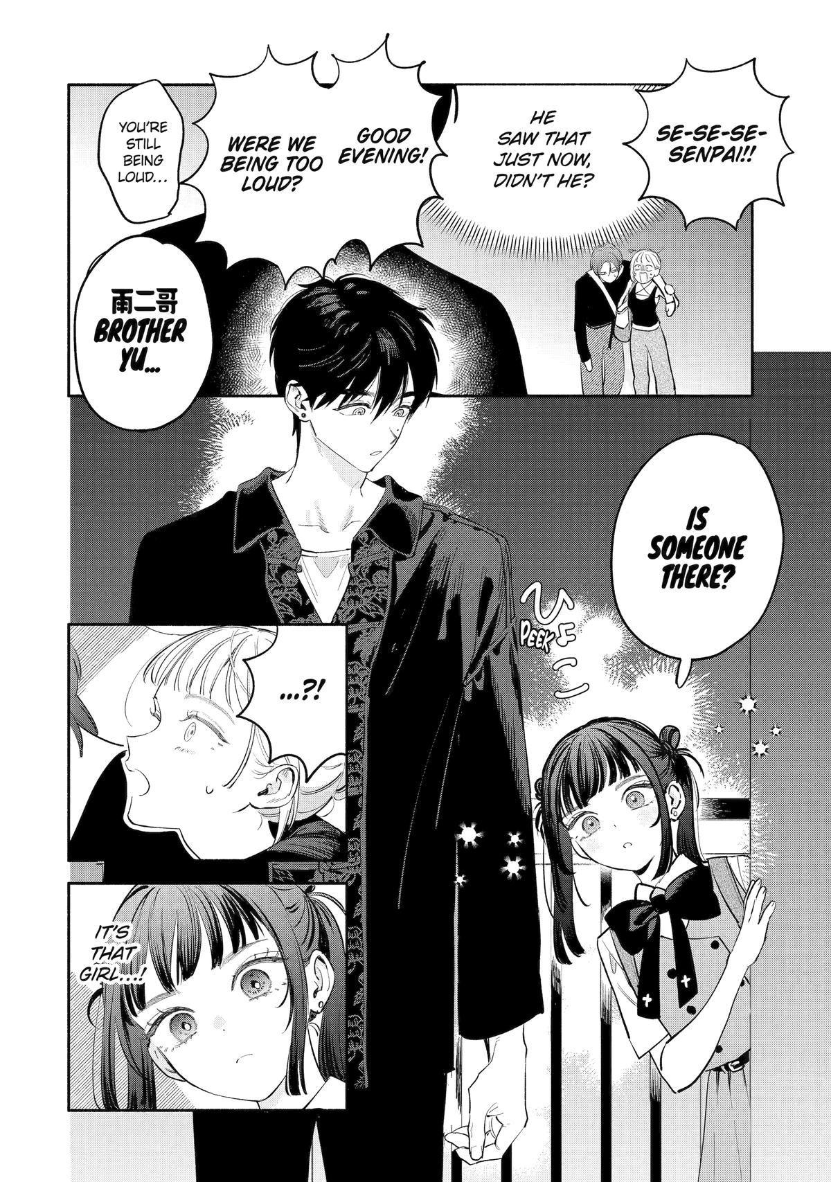 Yang Can't Live Alone Chapter 10 30