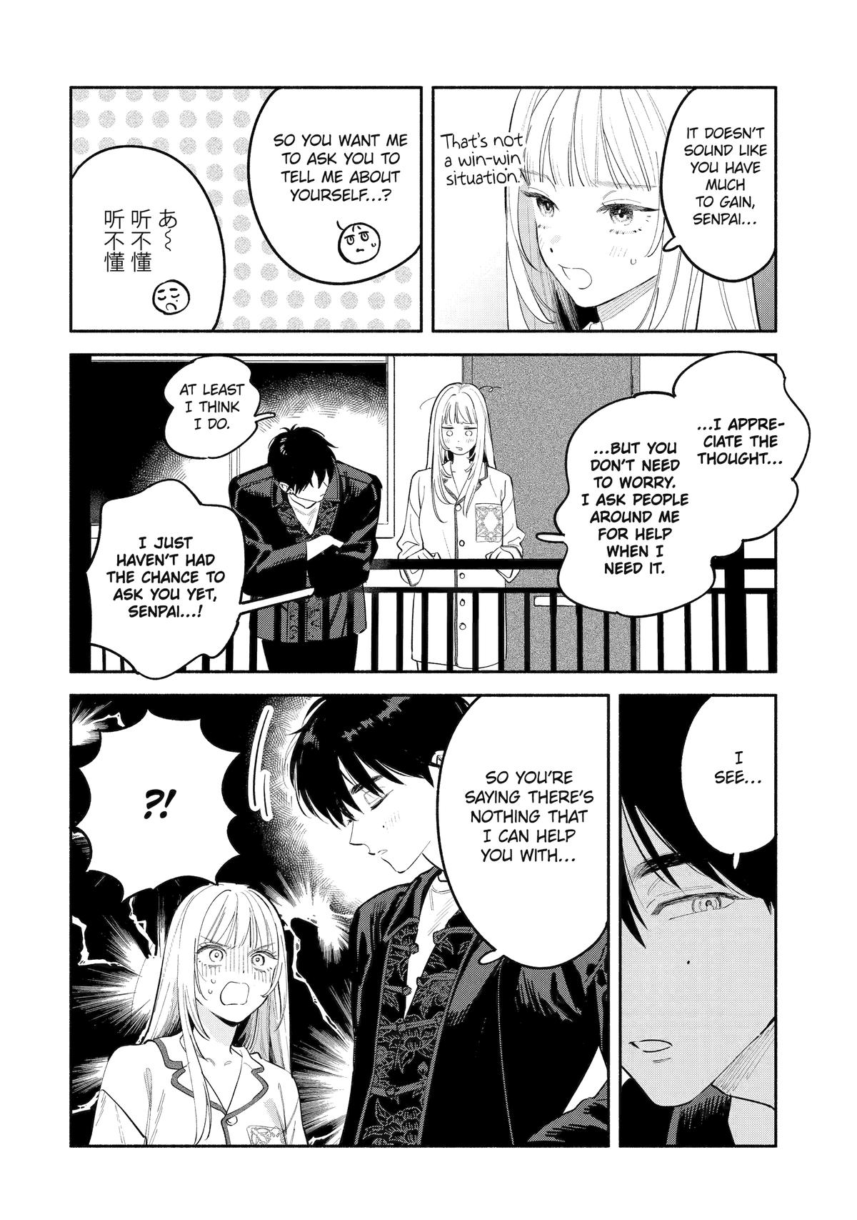 Yang Can't Live Alone Chapter 11 28