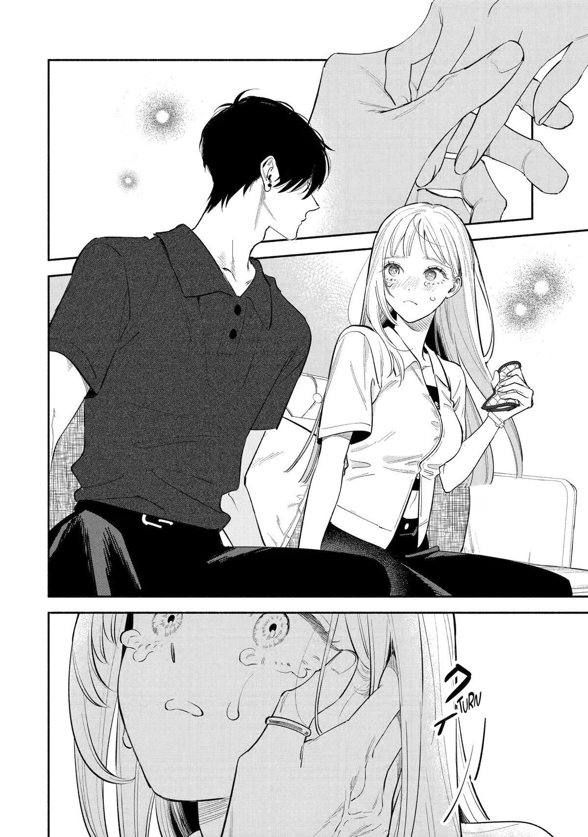 Yang Can't Live Alone Chapter 12 15