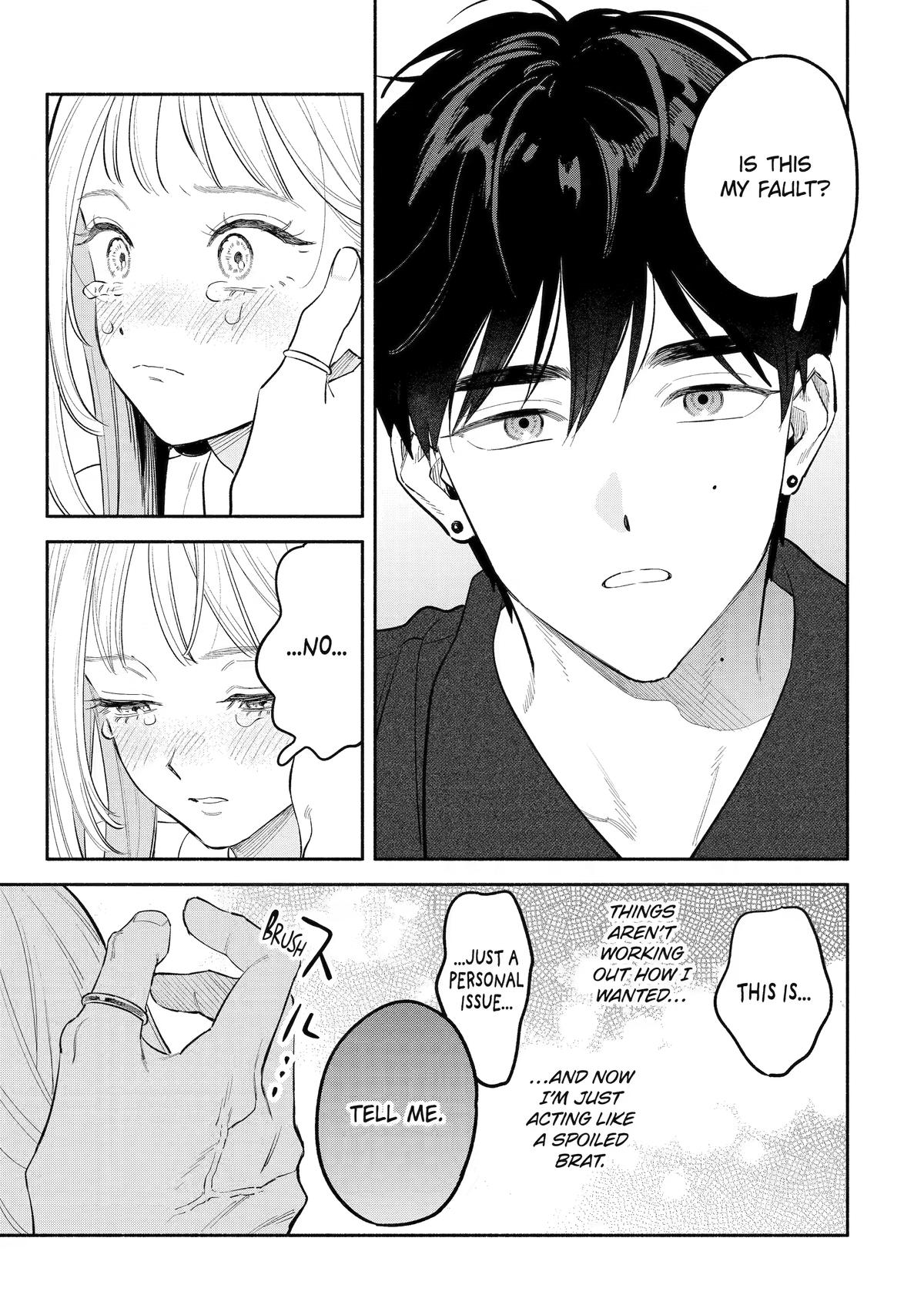 Yang Can't Live Alone Chapter 12 16