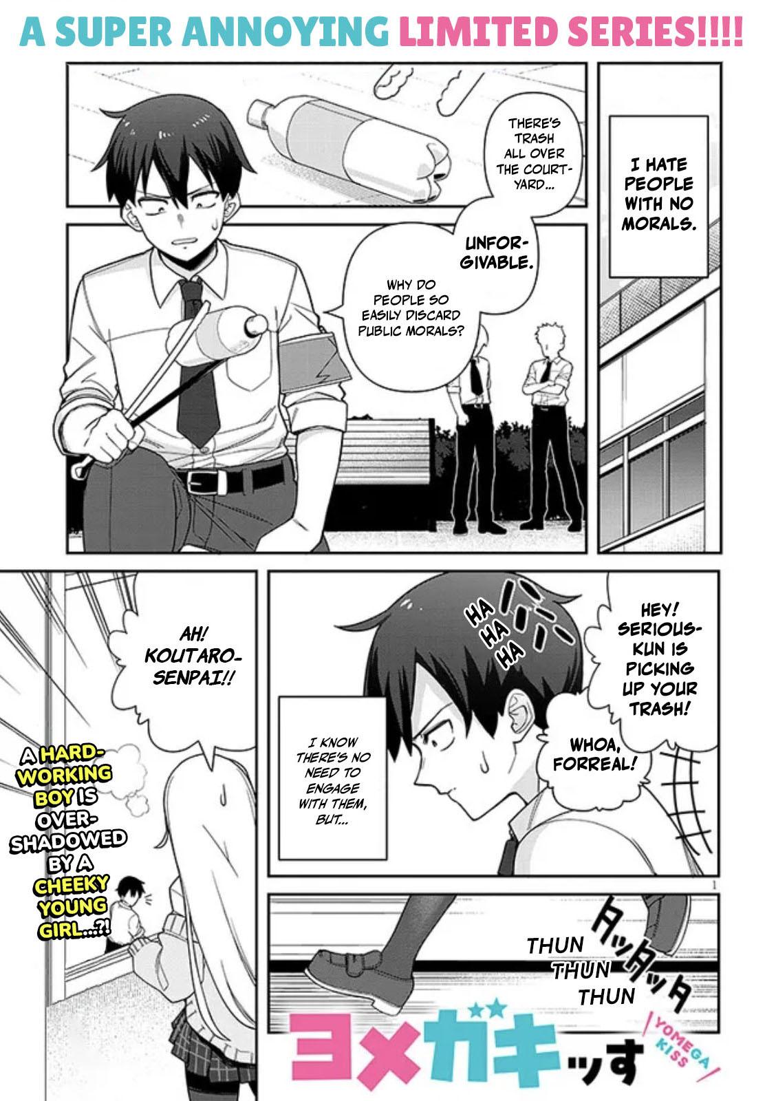 Yome Gaki ssu Chapter 1 1