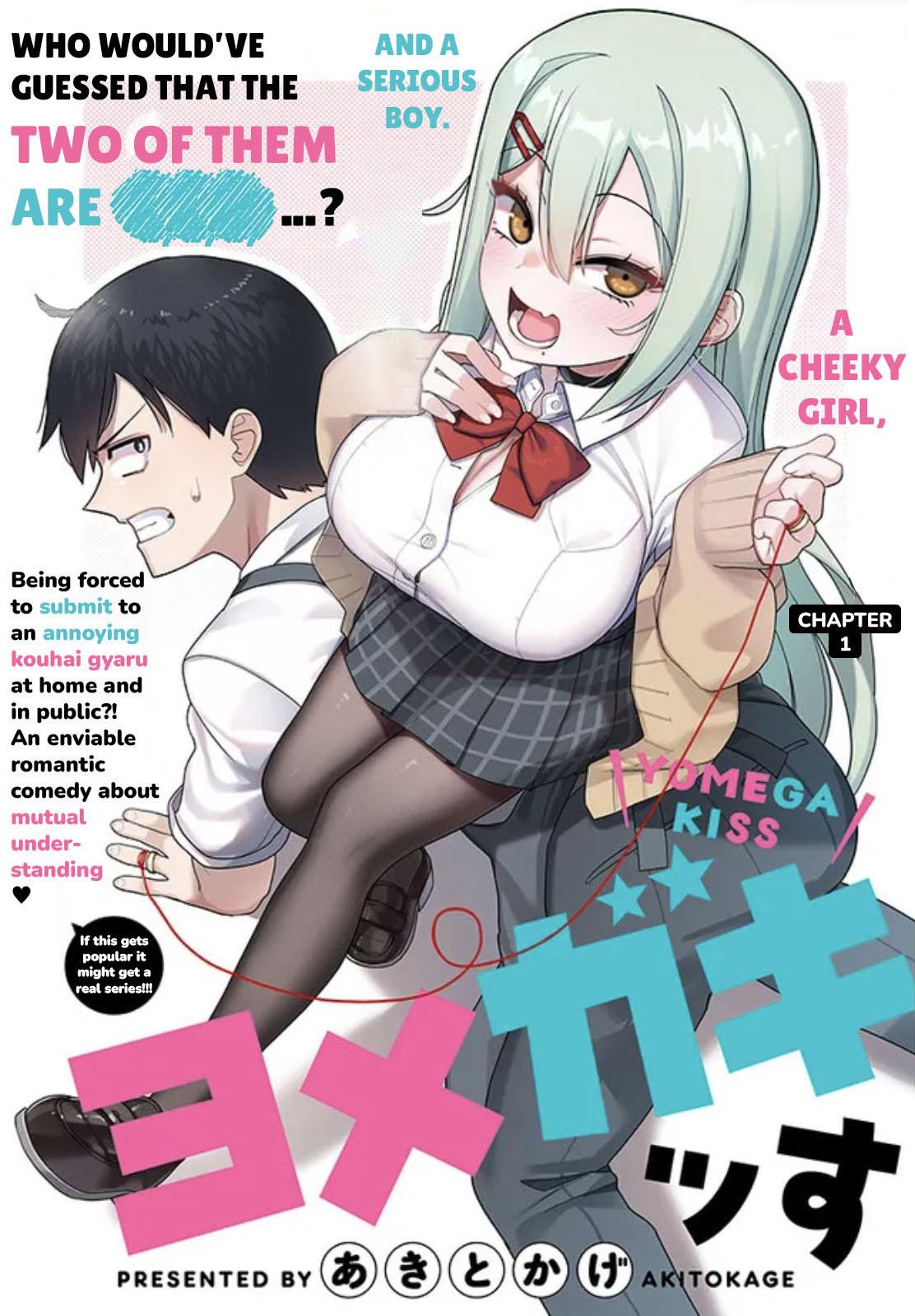 Yome Gaki ssu Chapter 1 3