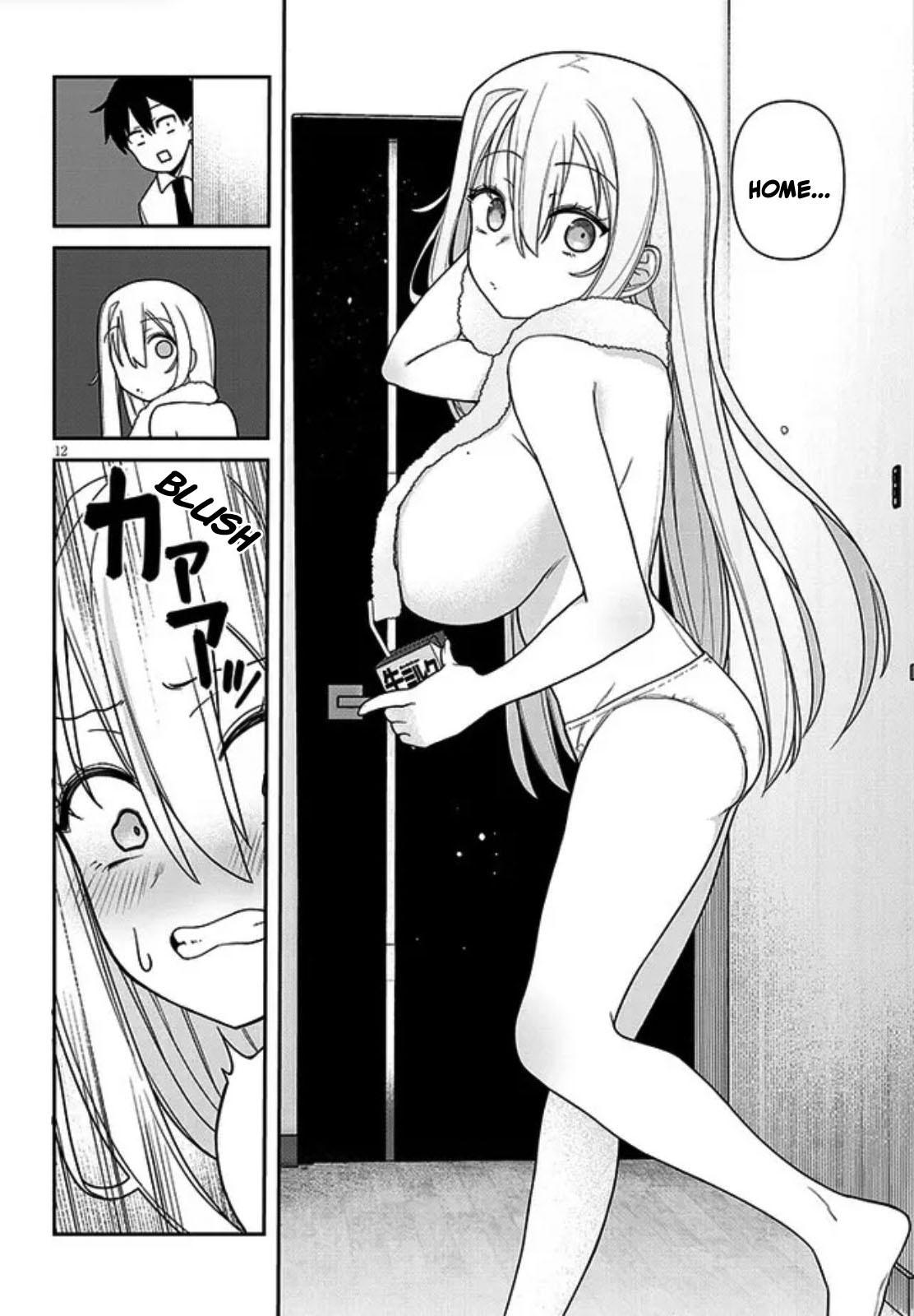 Yome Gaki ssu Chapter 1 12