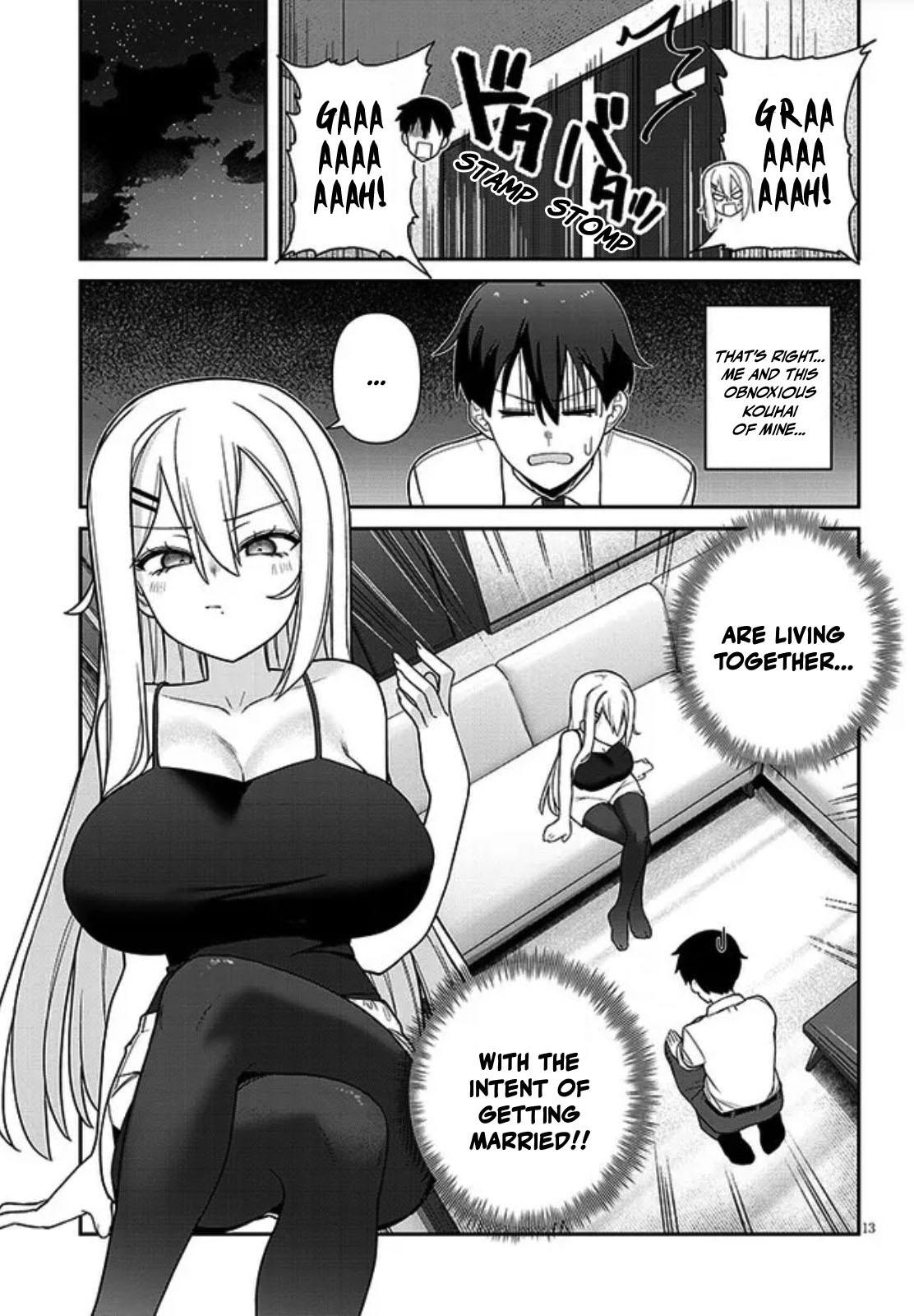 Yome Gaki ssu Chapter 1 13