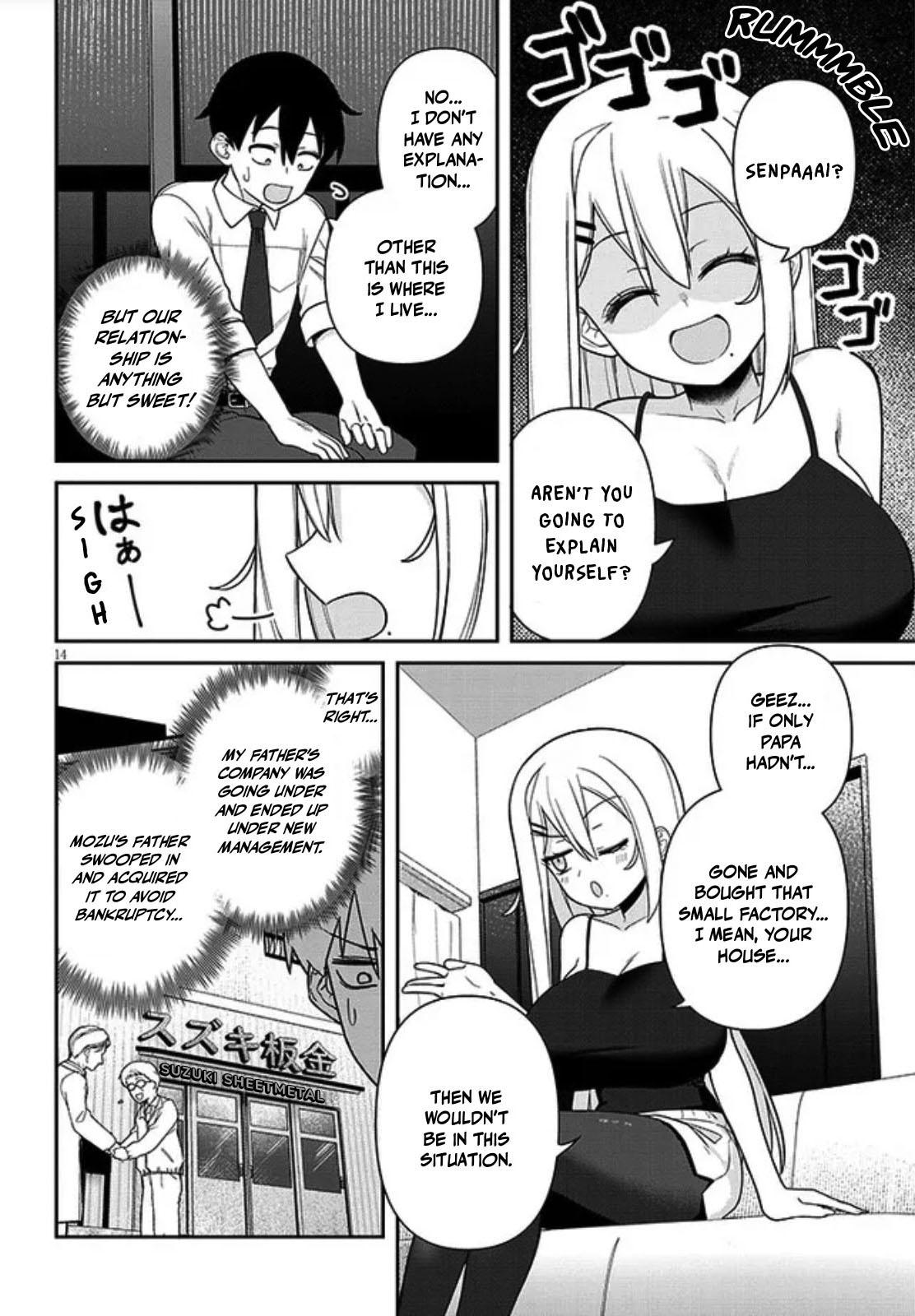 Yome Gaki ssu Chapter 1 14