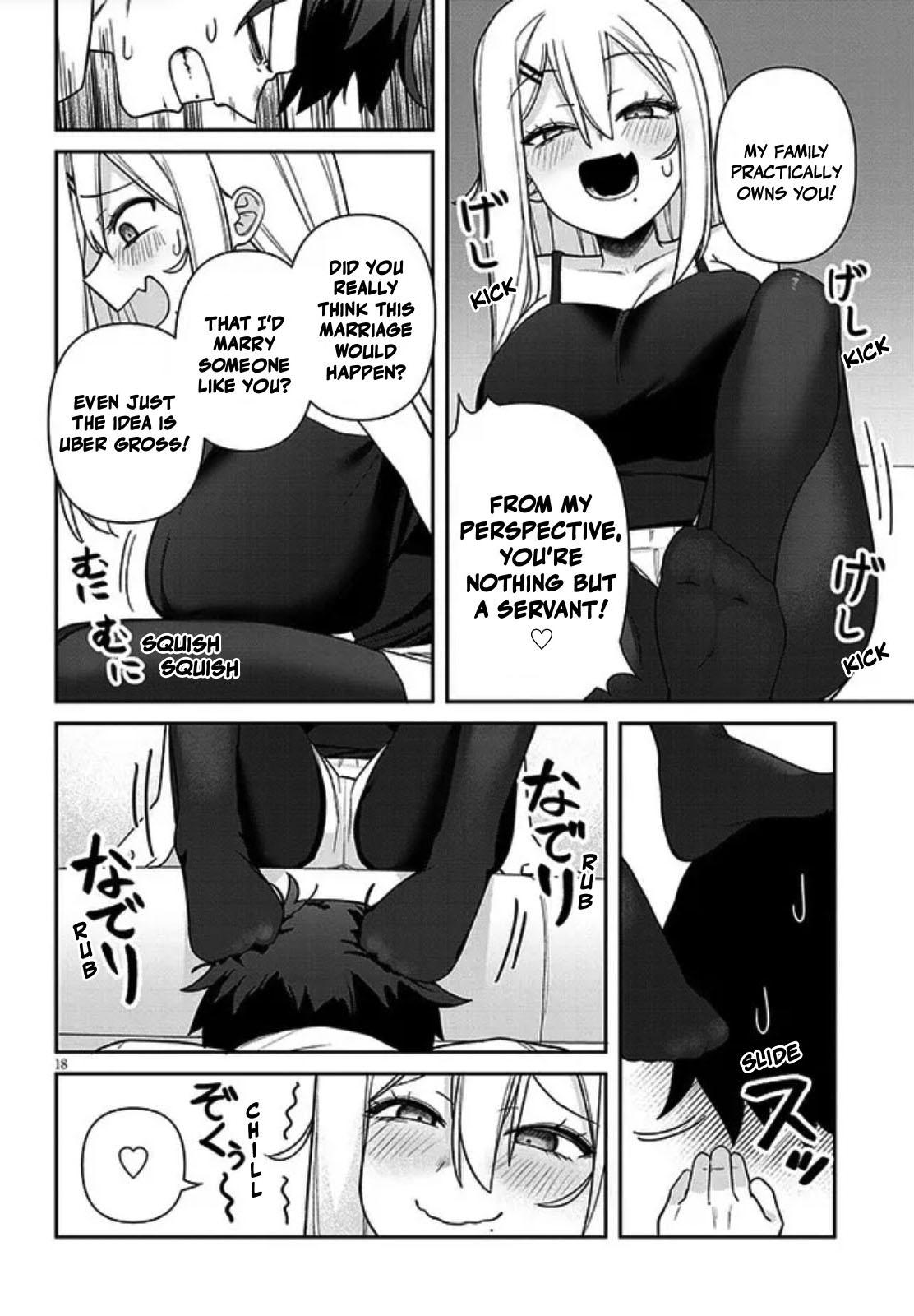 Yome Gaki ssu Chapter 1 18