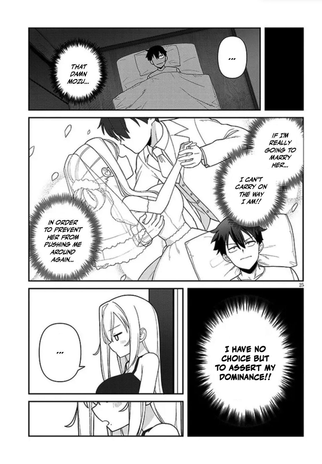 Yome Gaki ssu Chapter 1 25