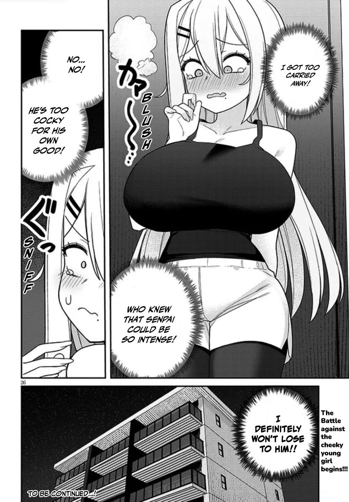 Yome Gaki ssu Chapter 1 26