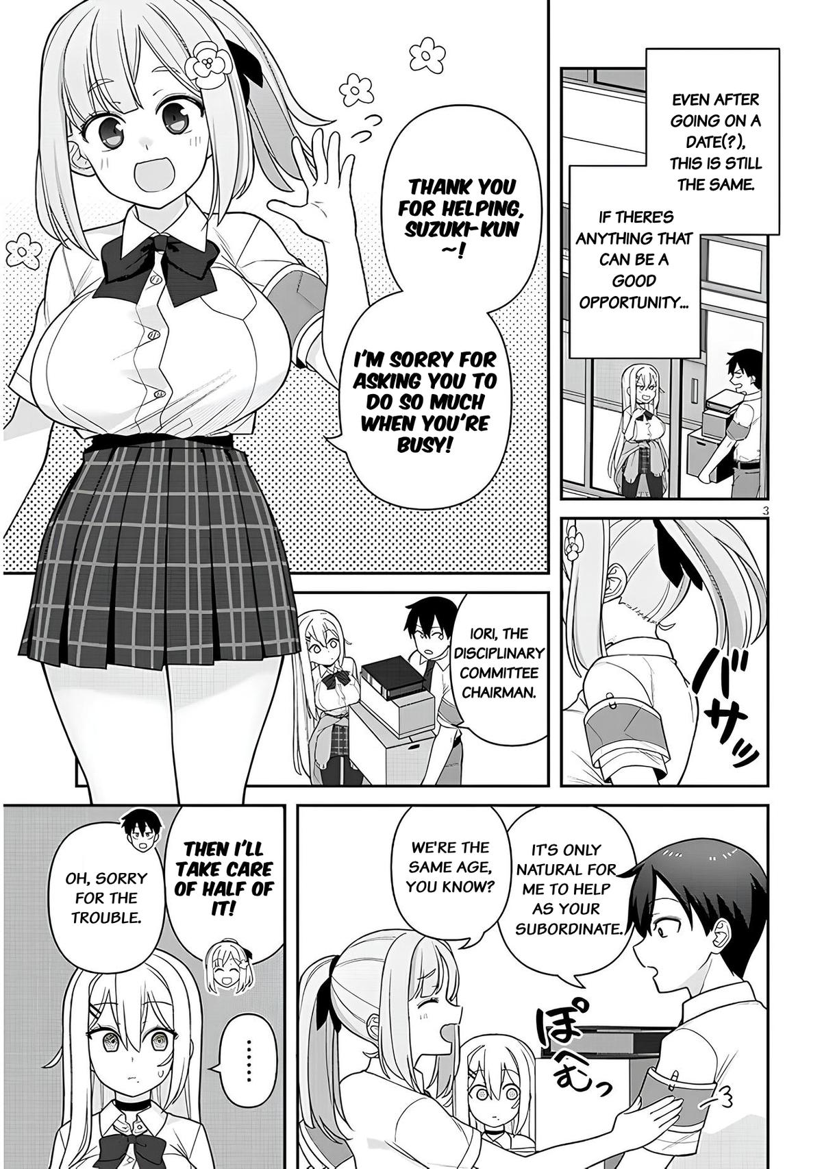 Yome Gaki ssu Chapter 5 3