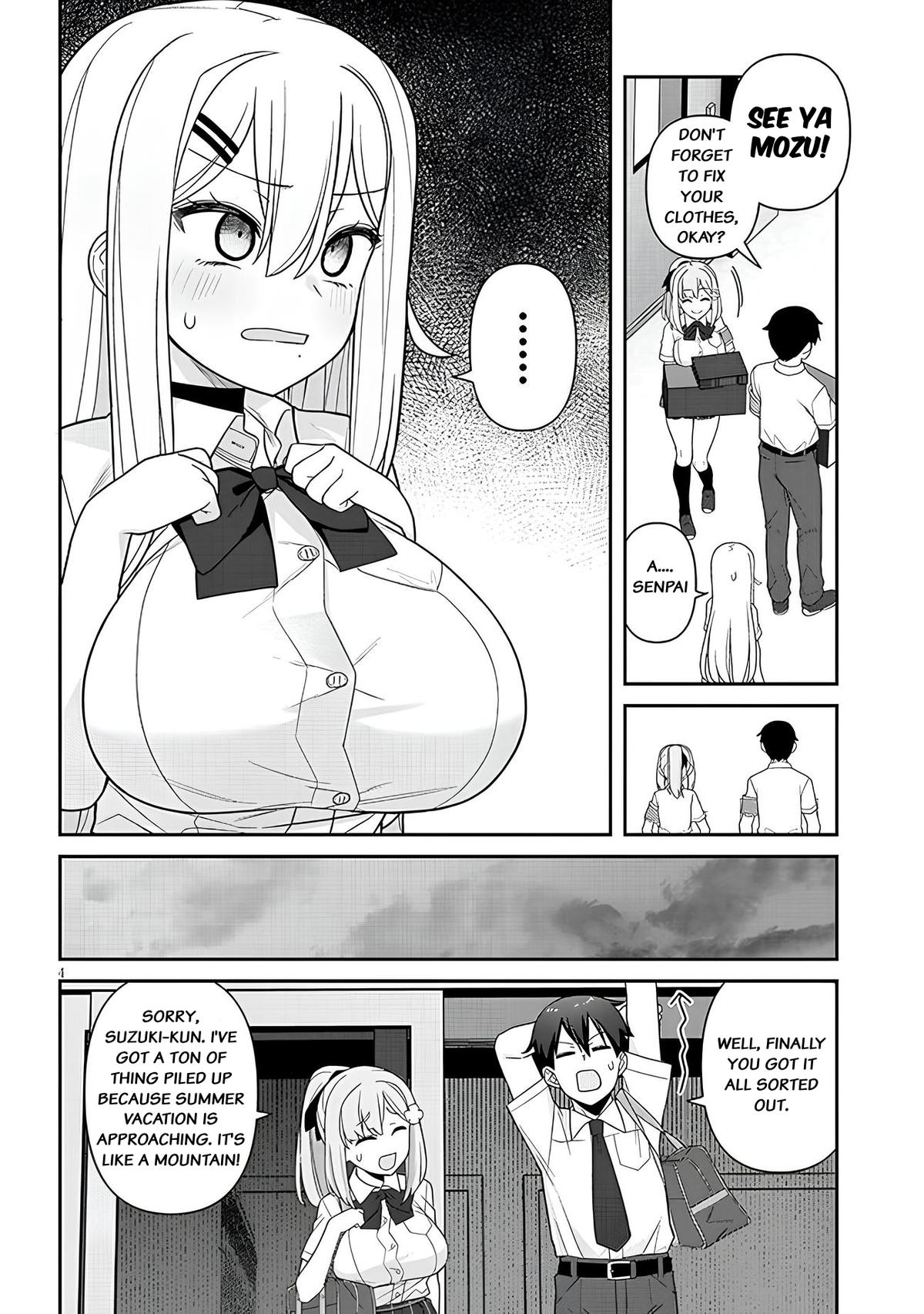 Yome Gaki ssu Chapter 5 4