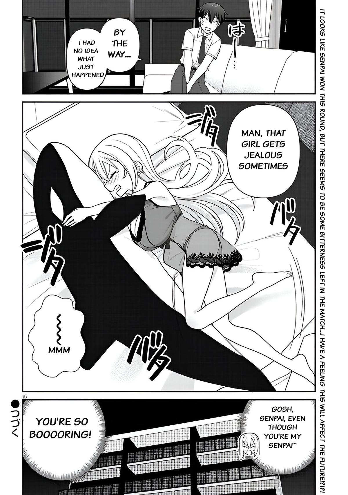 Yome Gaki ssu Chapter 5 16