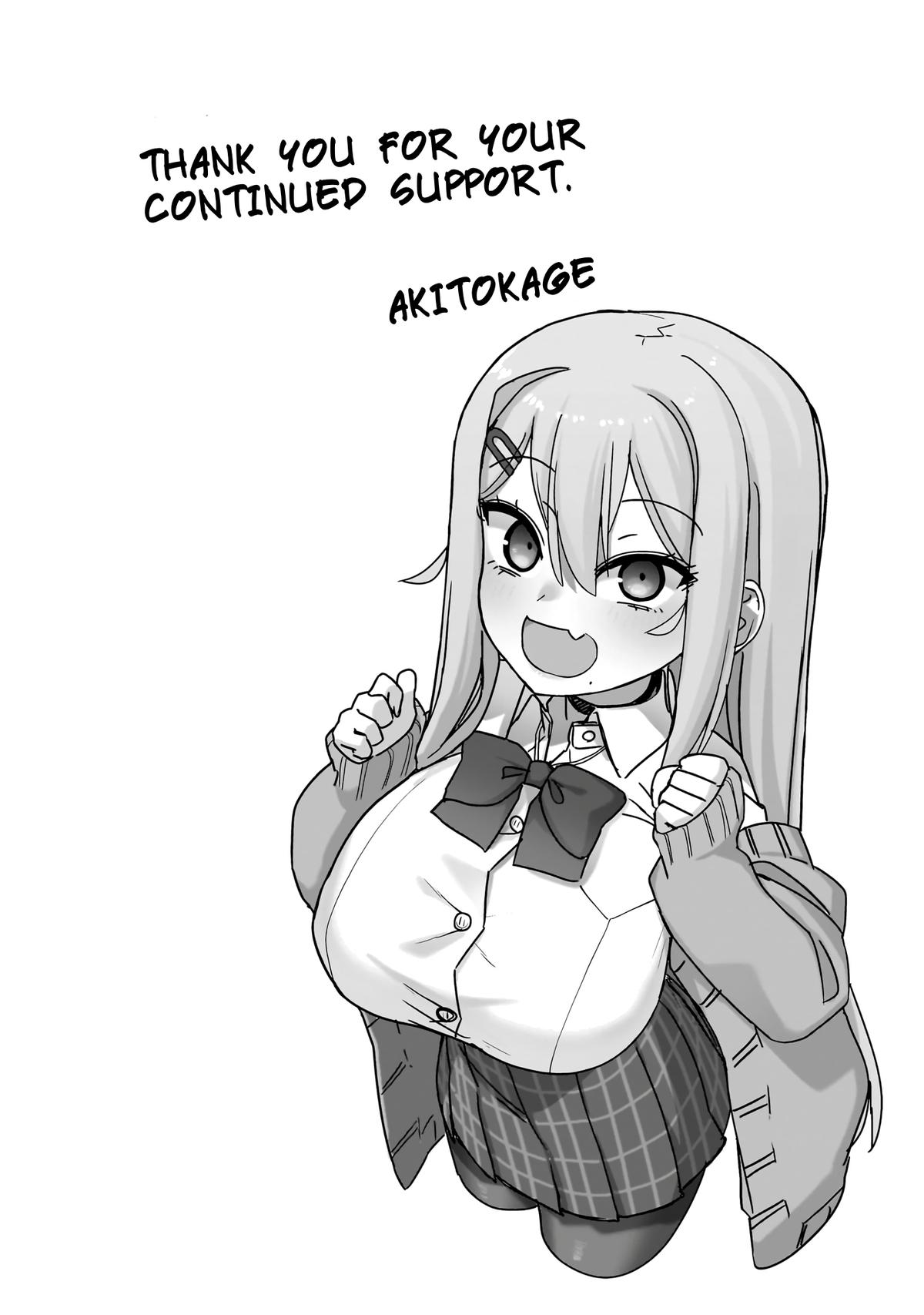 Yome Gaki ssu Chapter 7.5 5