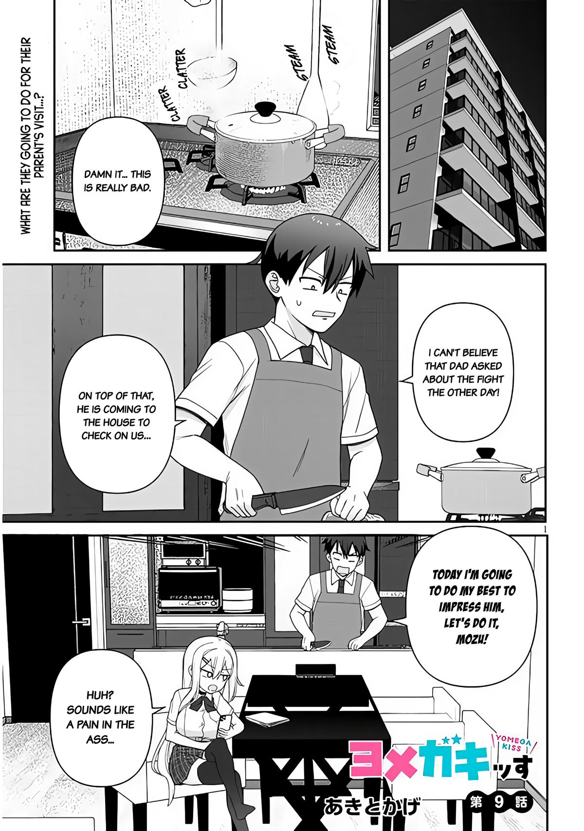 Yome Gaki ssu Chapter 9 2