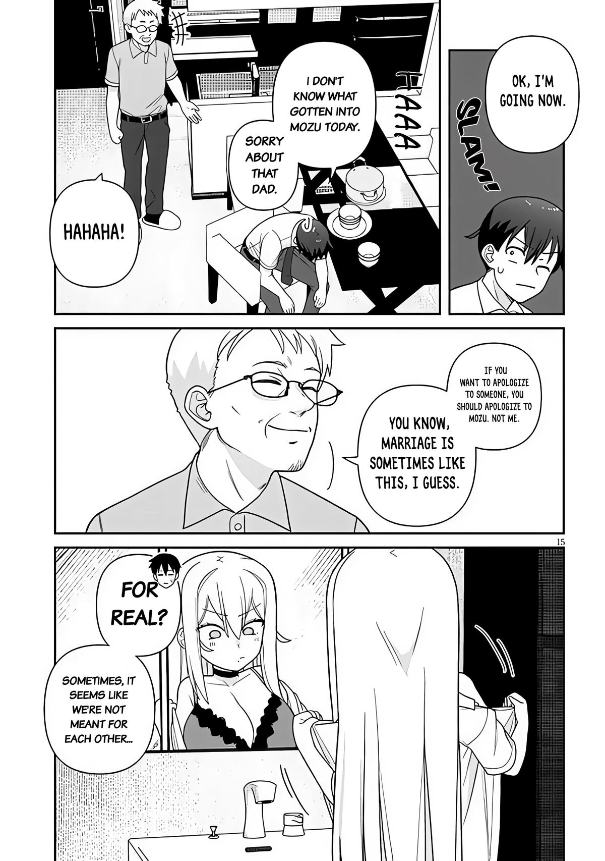 Yome Gaki ssu Chapter 9 15