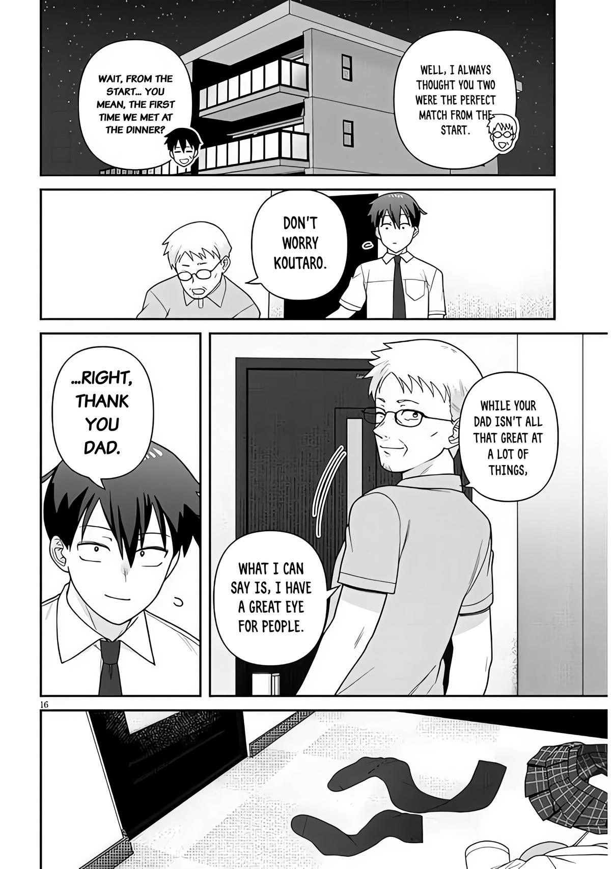 Yome Gaki ssu Chapter 9 16