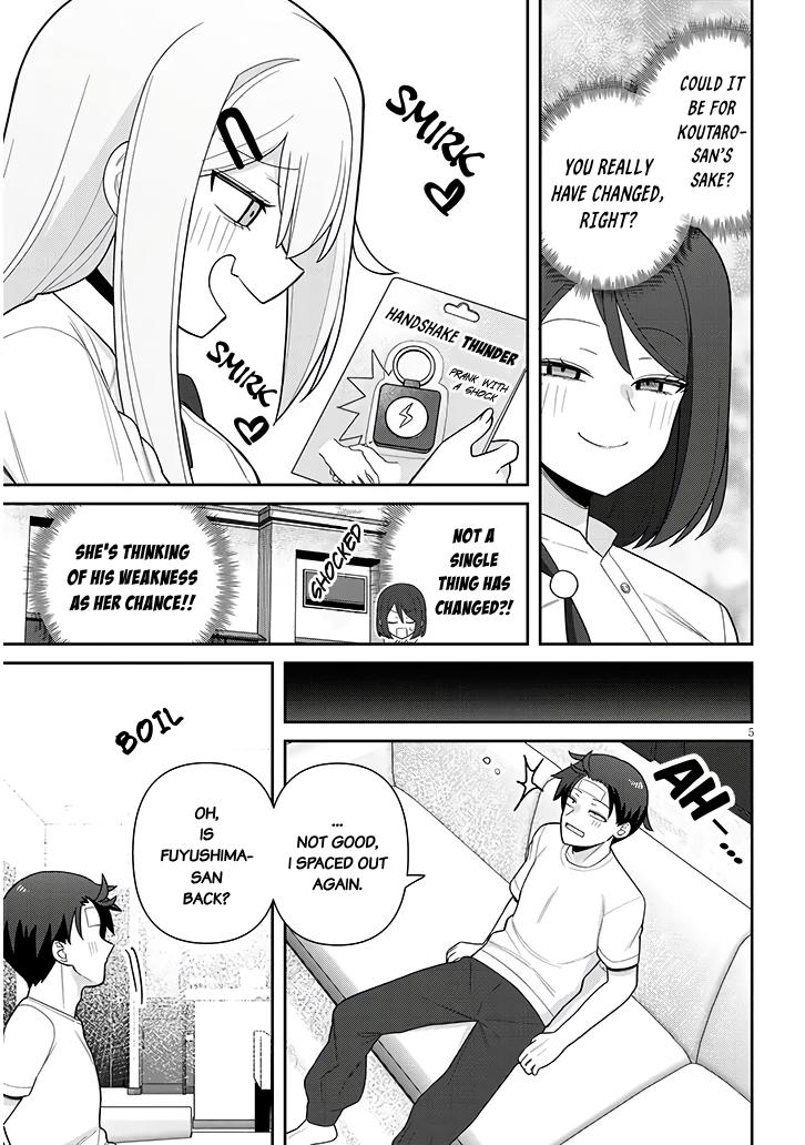 Yome Gaki ssu Chapter 18 5