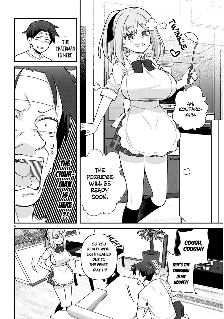 Yome Gaki ssu Chapter 18 6