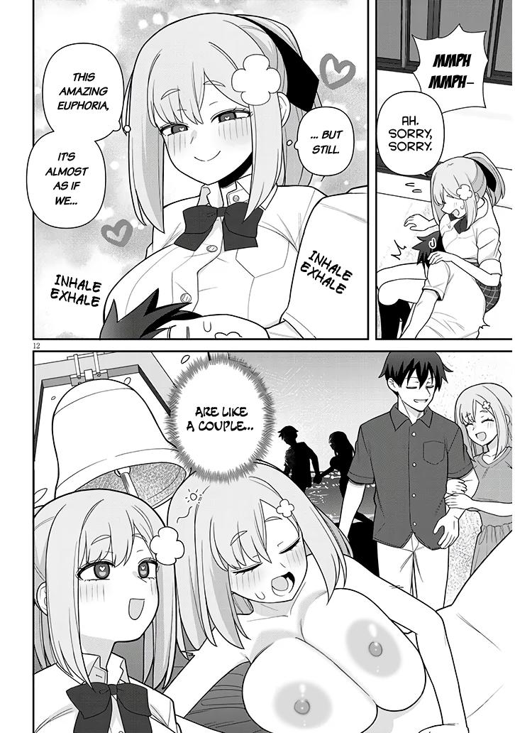 Yome Gaki ssu Chapter 18 12