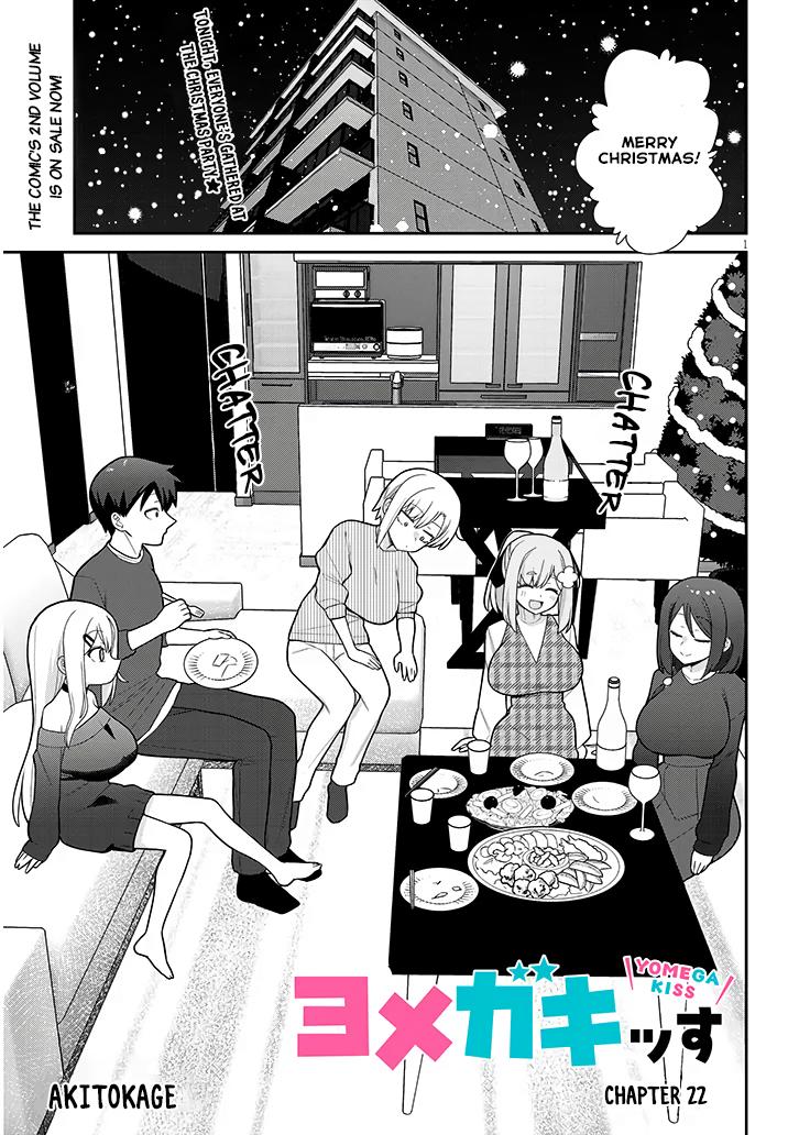 Yome Gaki ssu Chapter 22 1