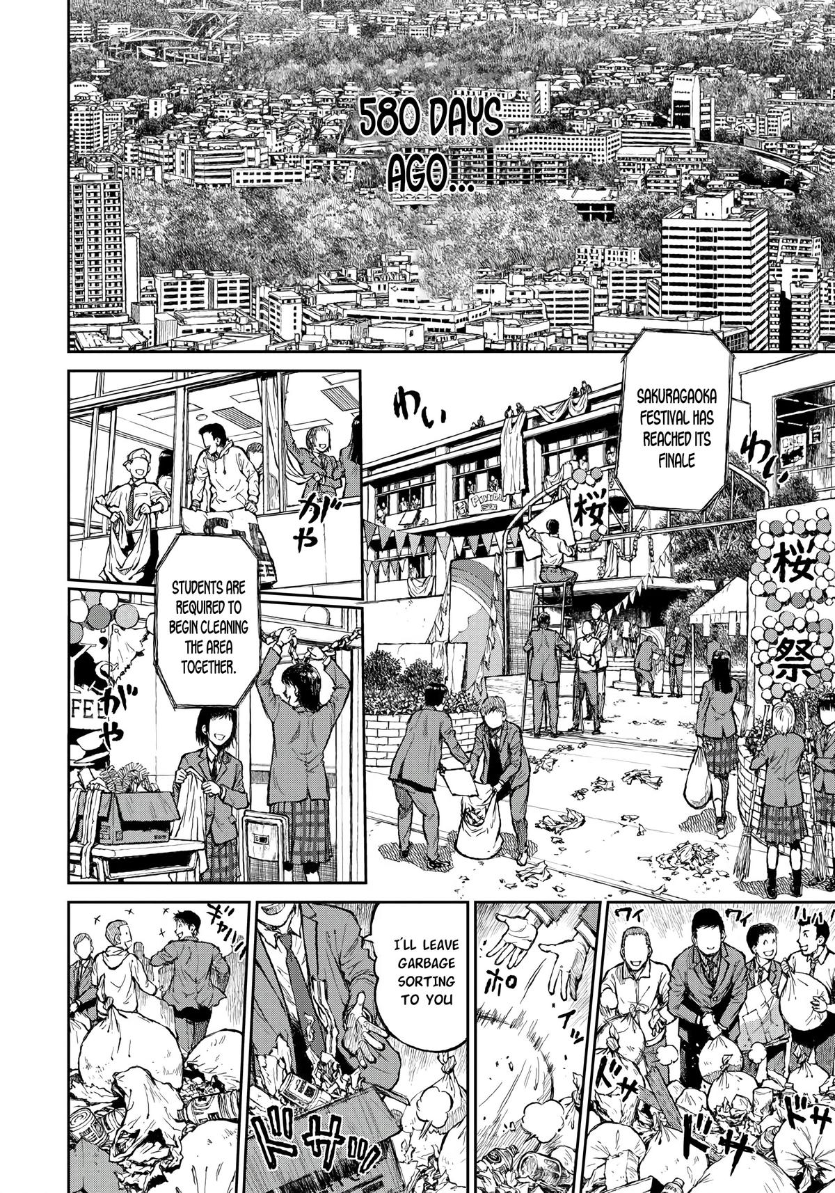 Yomuin-san wa Yuusha ja Arimasen node Chapter 1 5