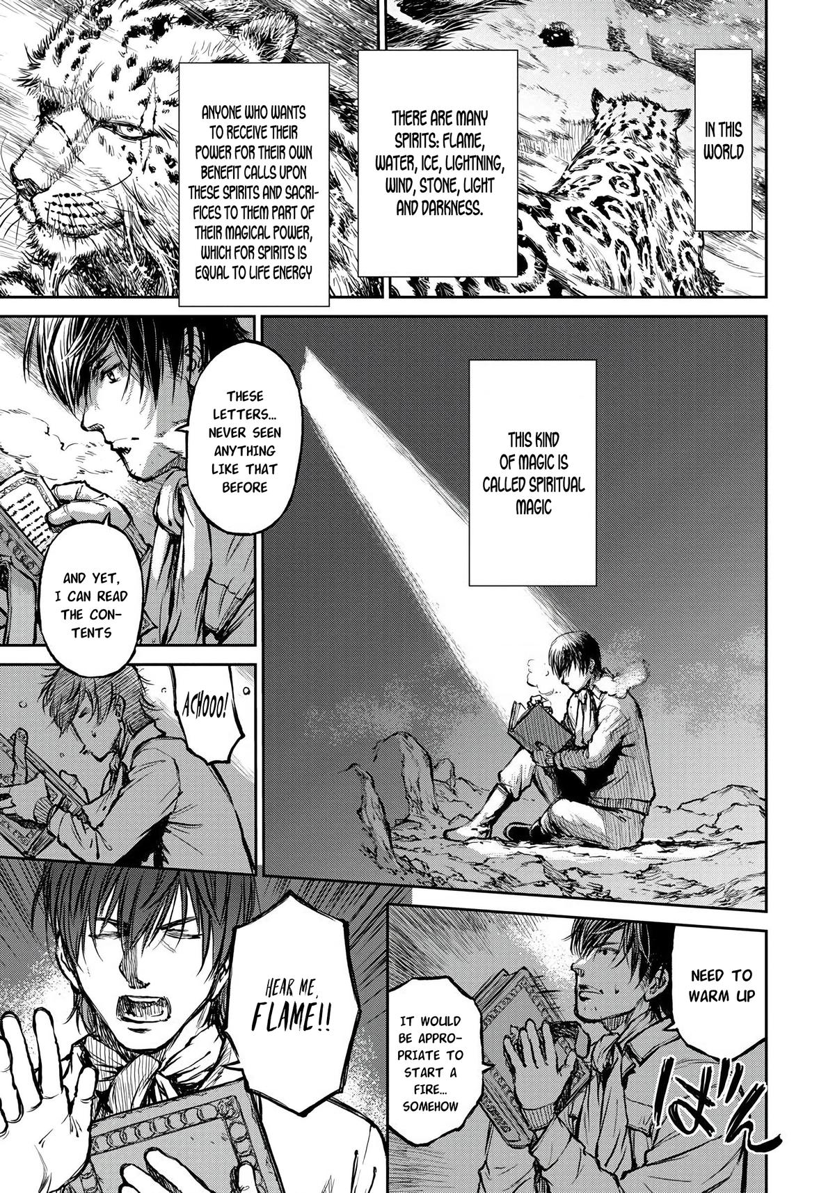 Yomuin-san wa Yuusha ja Arimasen node Chapter 2 3