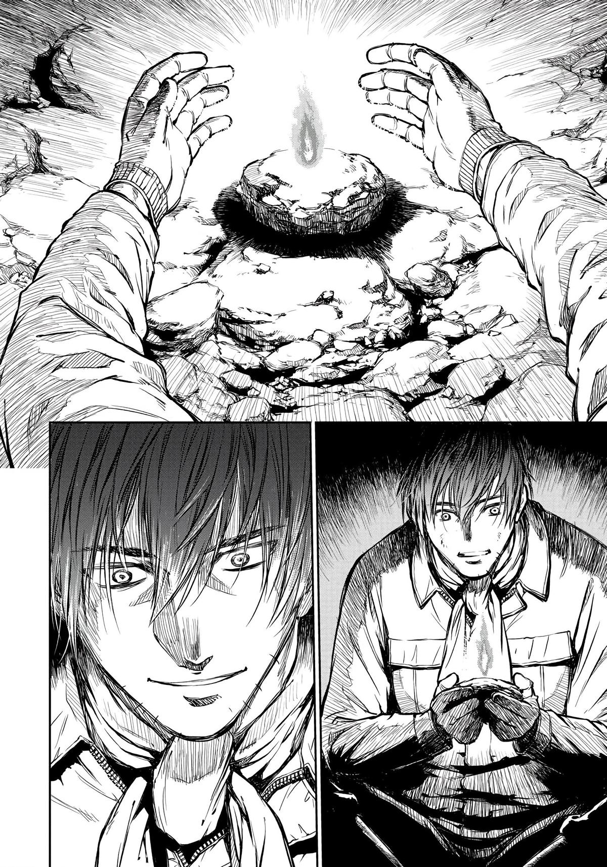Yomuin-san wa Yuusha ja Arimasen node Chapter 2 8