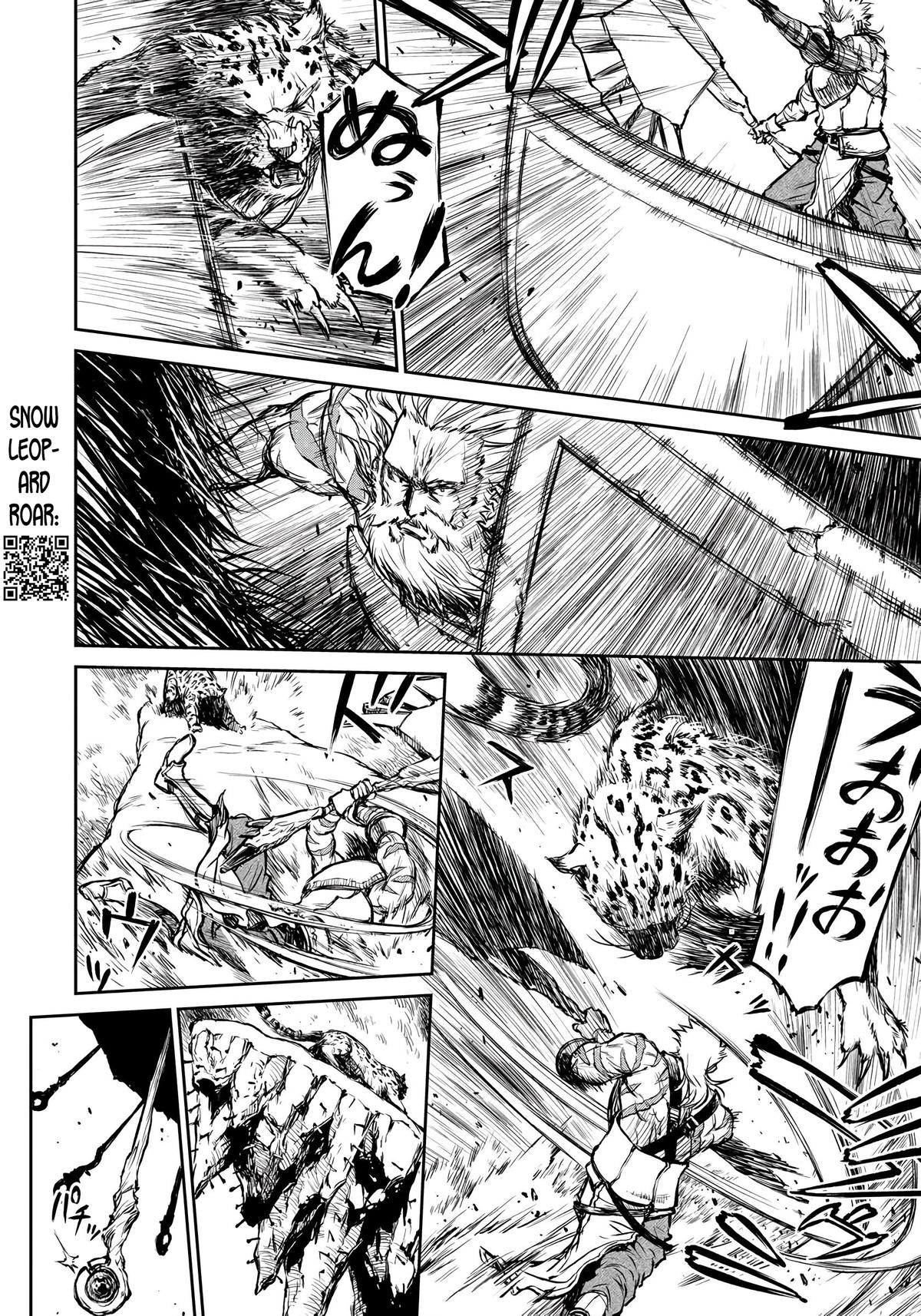 Yomuin-san wa Yuusha ja Arimasen node Chapter 3 20