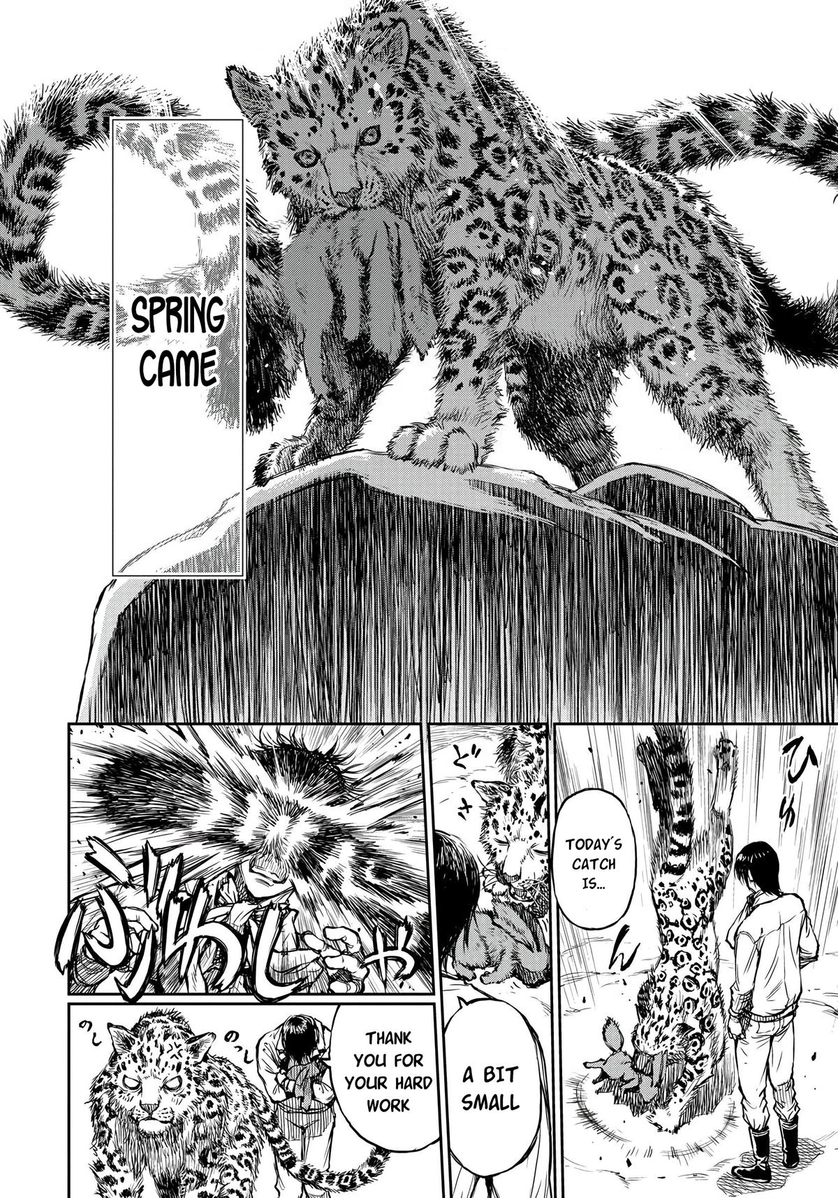 Yomuin-san wa Yuusha ja Arimasen node Chapter 4 14