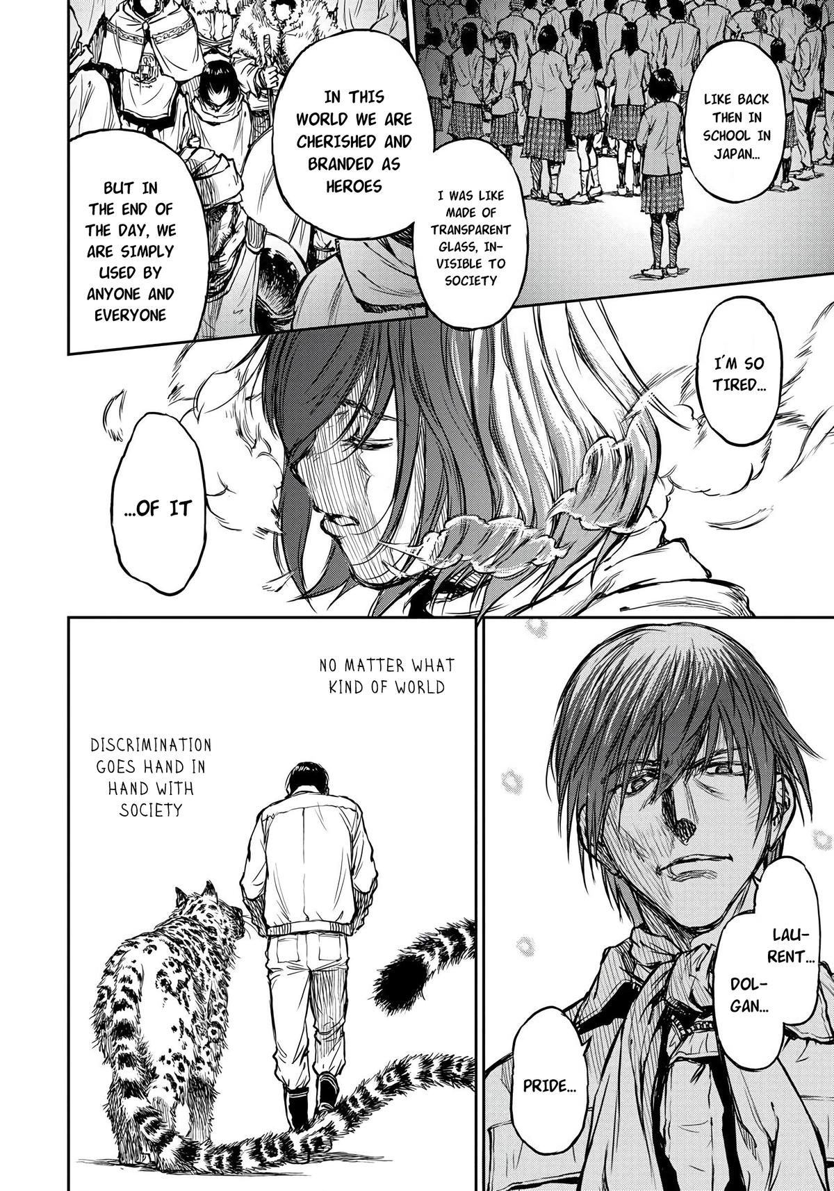 Yomuin-san wa Yuusha ja Arimasen node Chapter 4 18