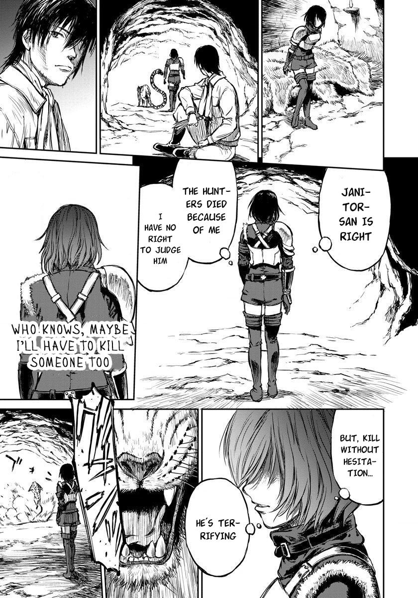 Yomuin-san wa Yuusha ja Arimasen node Chapter 5 17