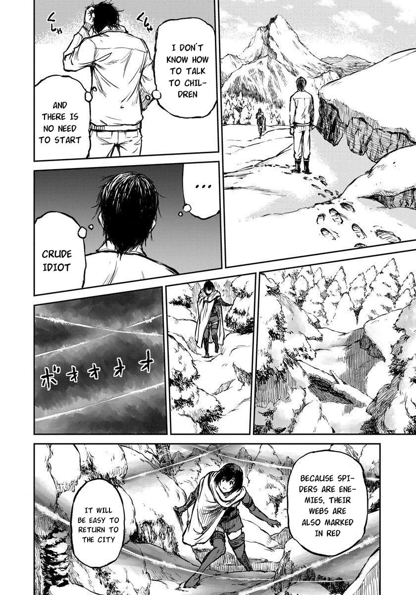 Yomuin-san wa Yuusha ja Arimasen node Chapter 5 21