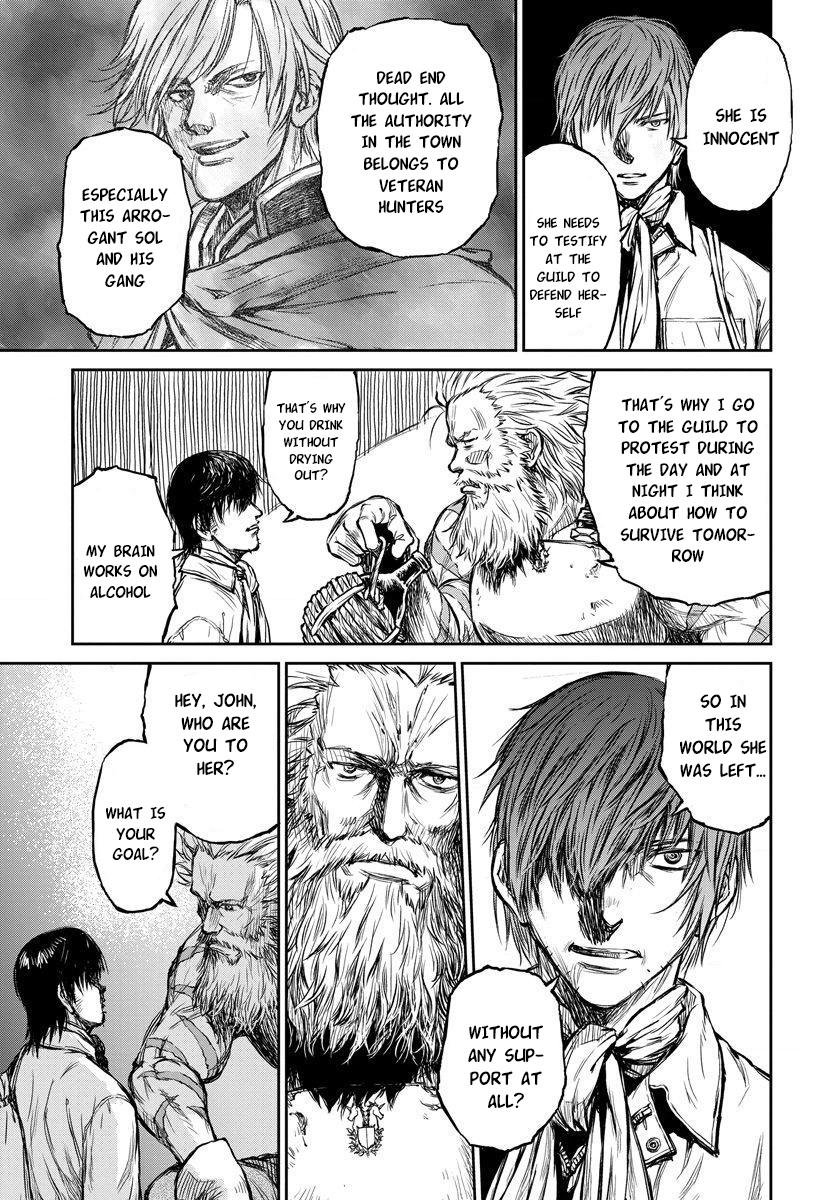 Yomuin-san wa Yuusha ja Arimasen node Chapter 6 10
