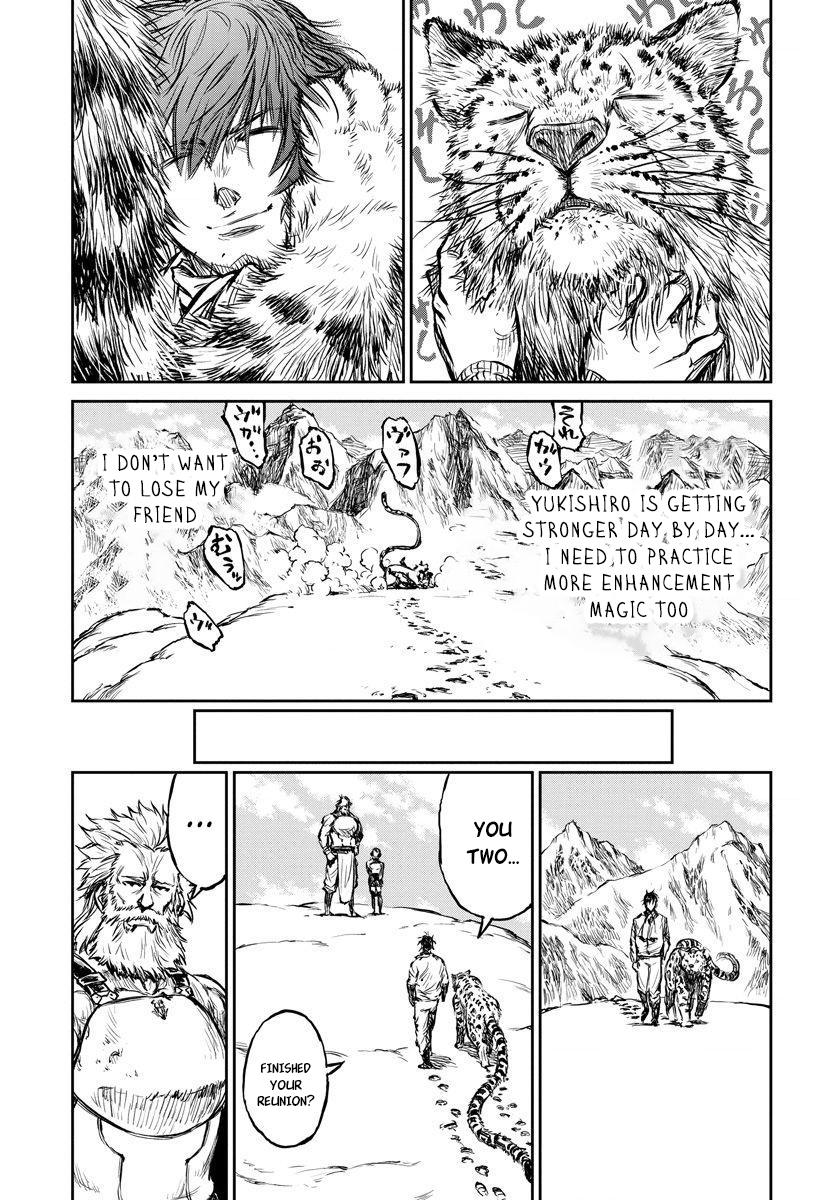 Yomuin-san wa Yuusha ja Arimasen node Chapter 6 22
