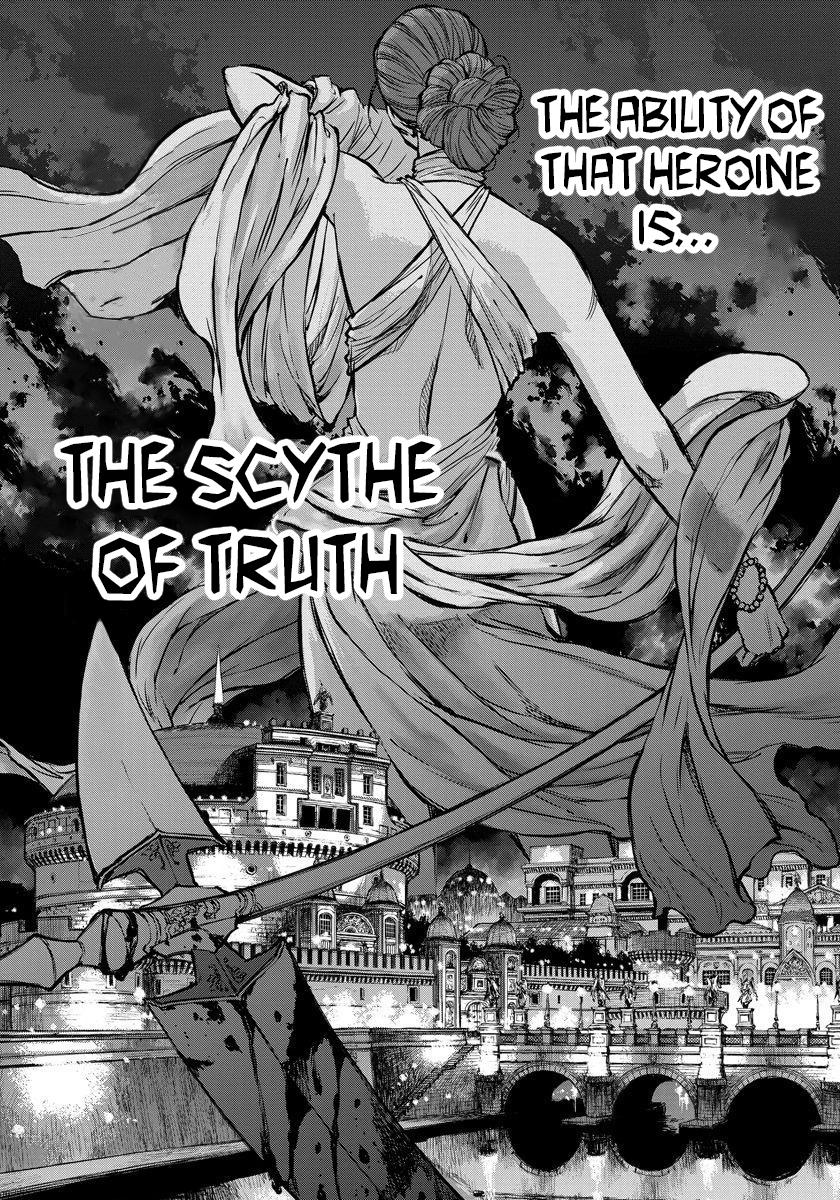 Yomuin-san wa Yuusha ja Arimasen node Chapter 6 25