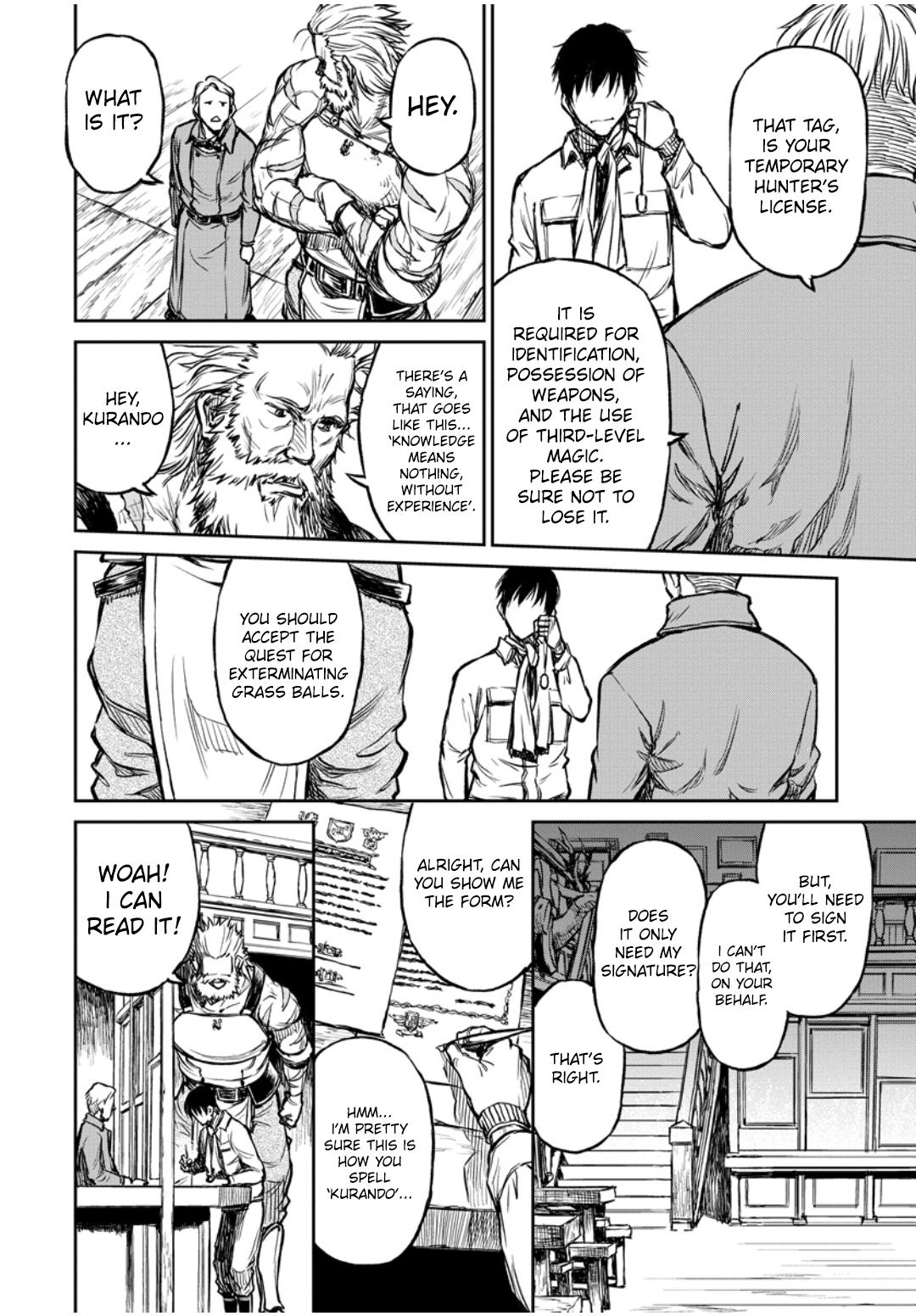 Yomuin-san wa Yuusha ja Arimasen node Chapter 8 7