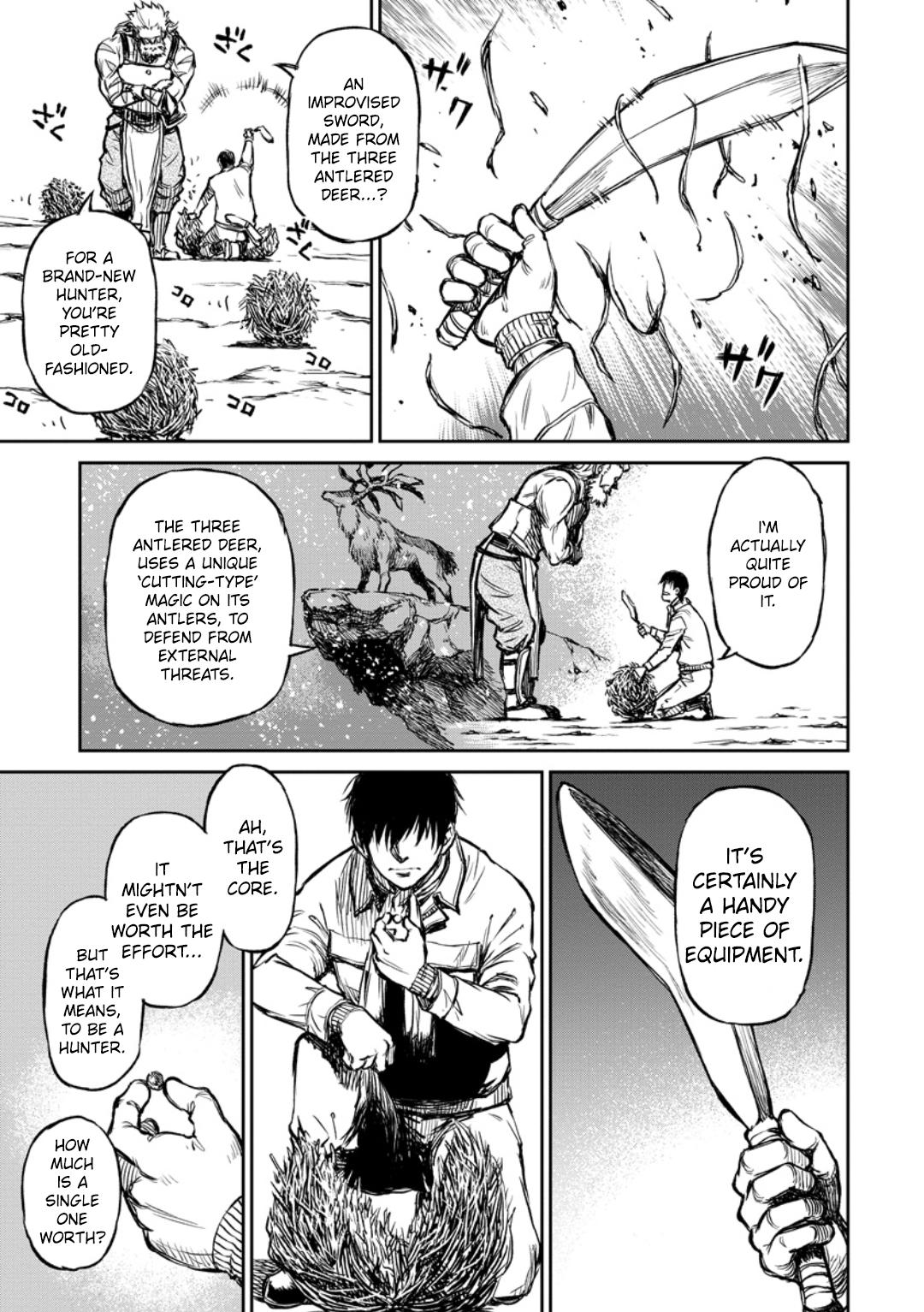 Yomuin-san wa Yuusha ja Arimasen node Chapter 8 14
