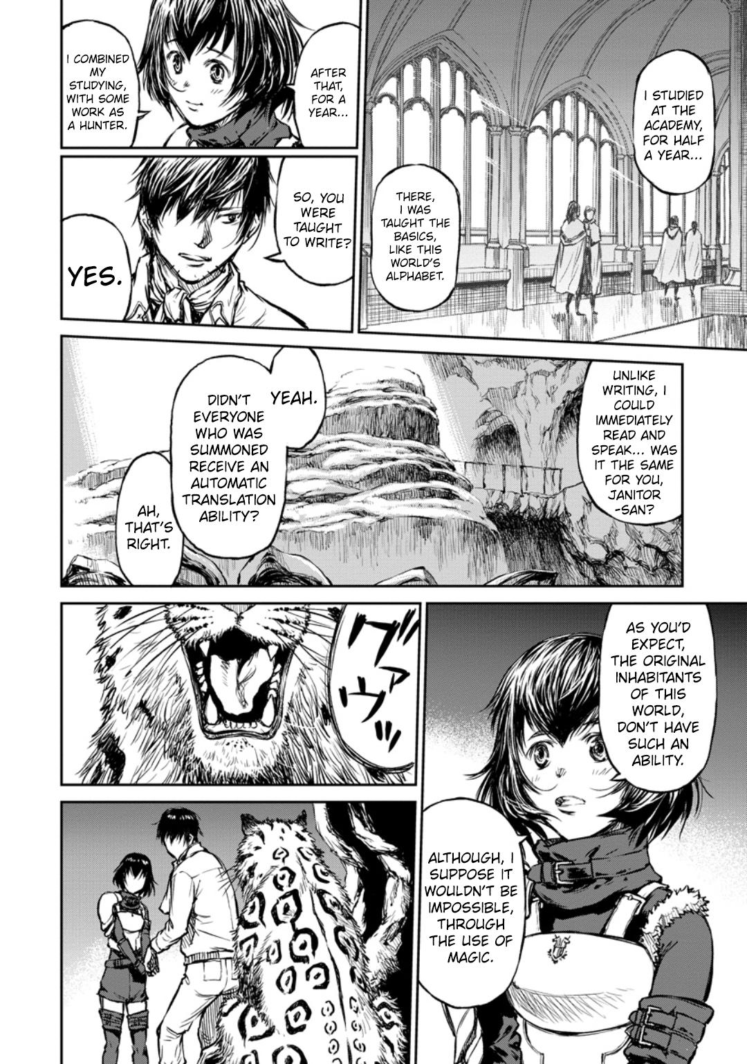 Yomuin-san wa Yuusha ja Arimasen node Chapter 10 5
