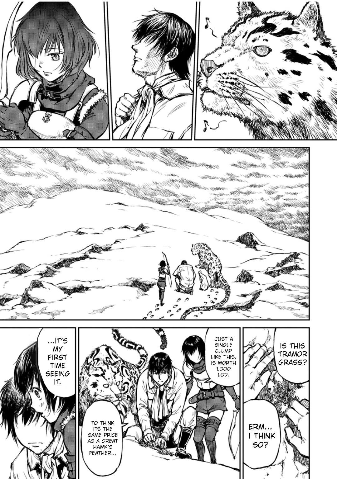 Yomuin-san wa Yuusha ja Arimasen node Chapter 10 16