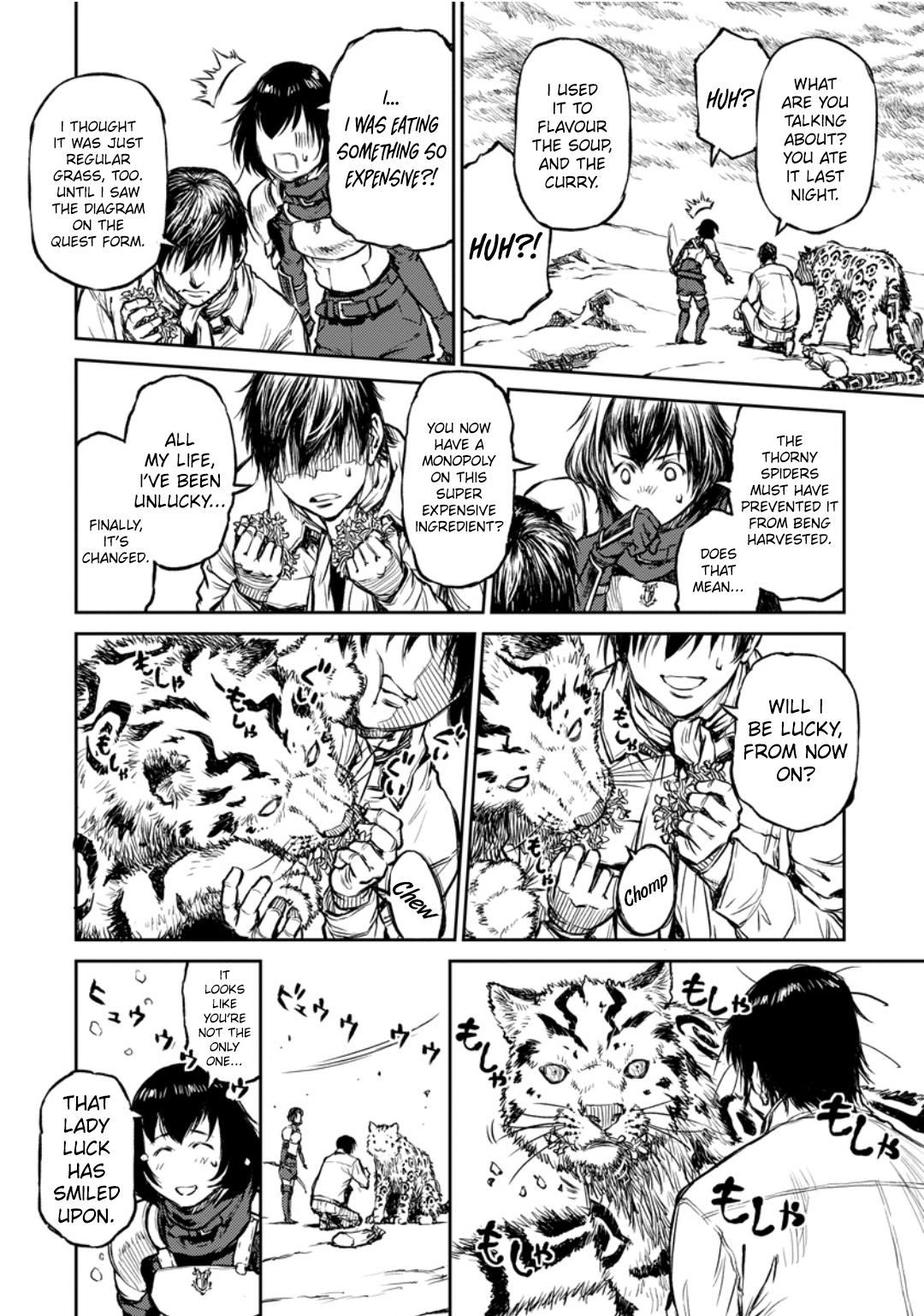 Yomuin-san wa Yuusha ja Arimasen node Chapter 10 17