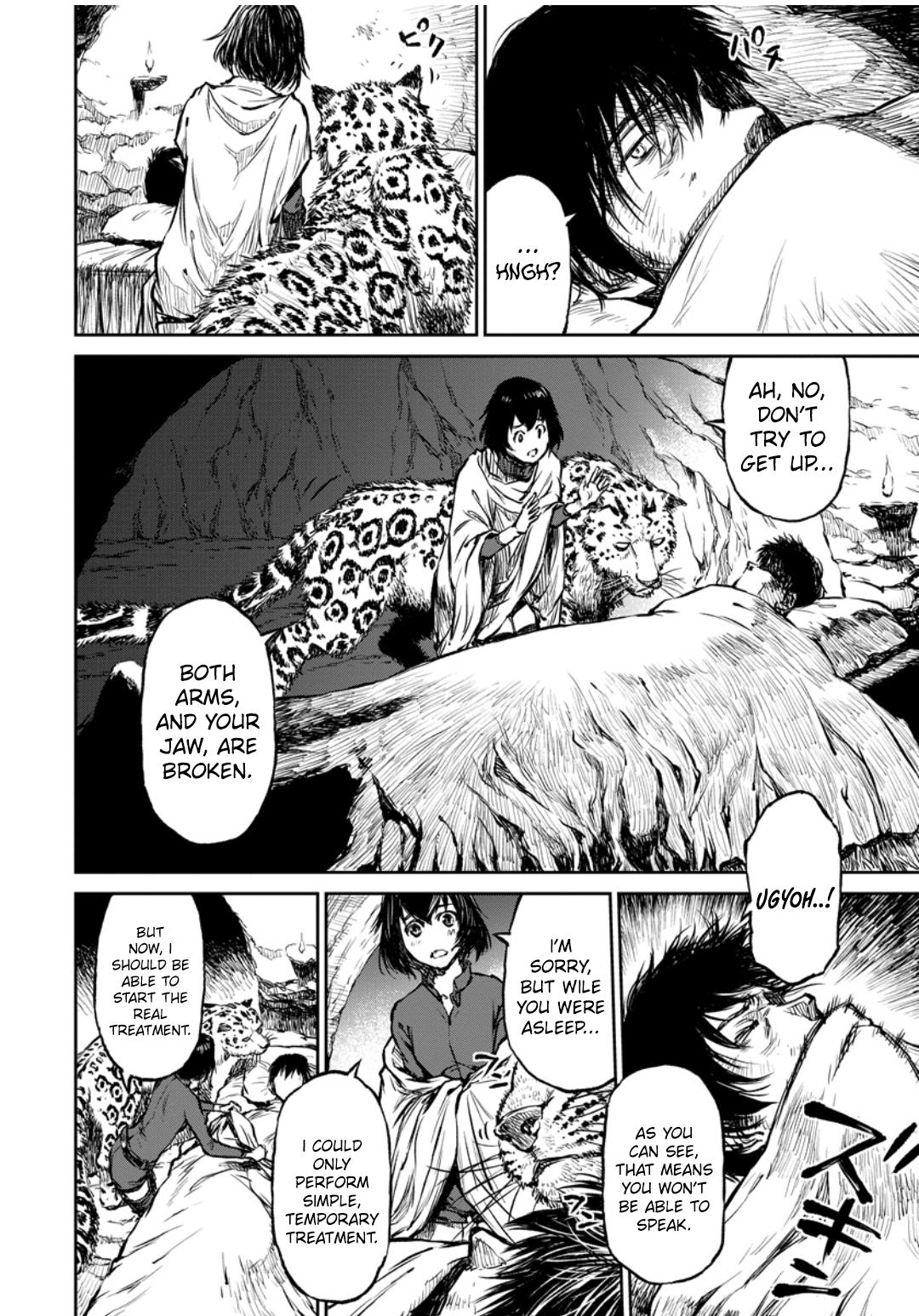 Yomuin-san wa Yuusha ja Arimasen node Chapter 11 5