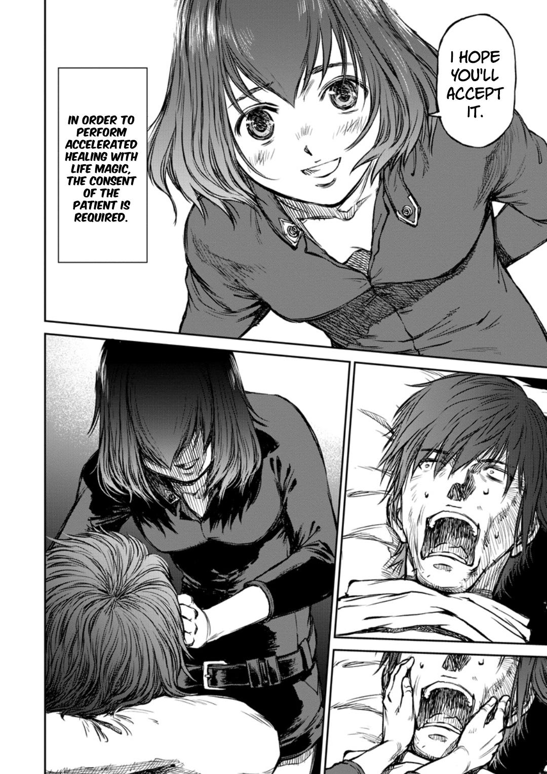 Yomuin-san wa Yuusha ja Arimasen node Chapter 11 7