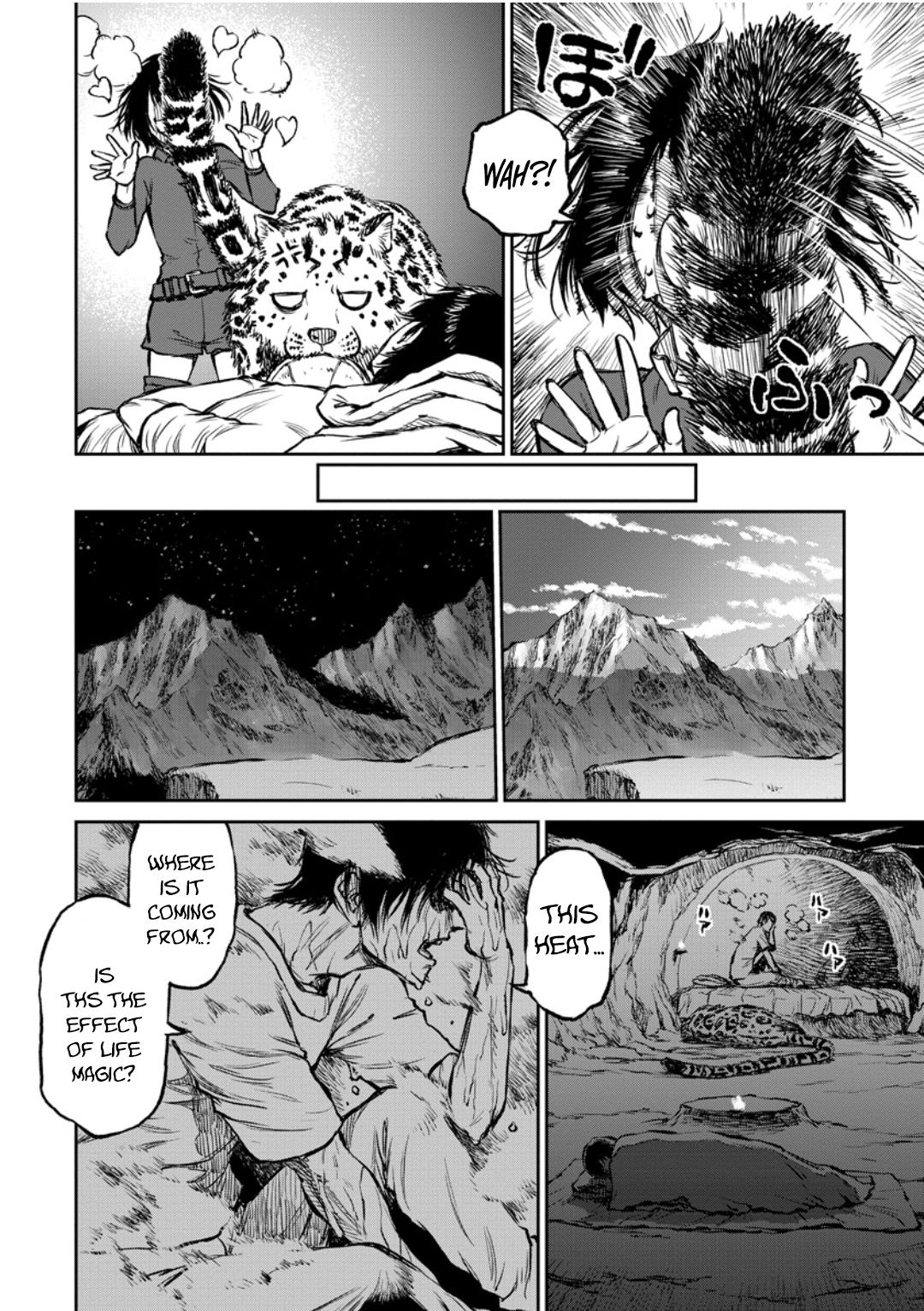 Yomuin-san wa Yuusha ja Arimasen node Chapter 11 15